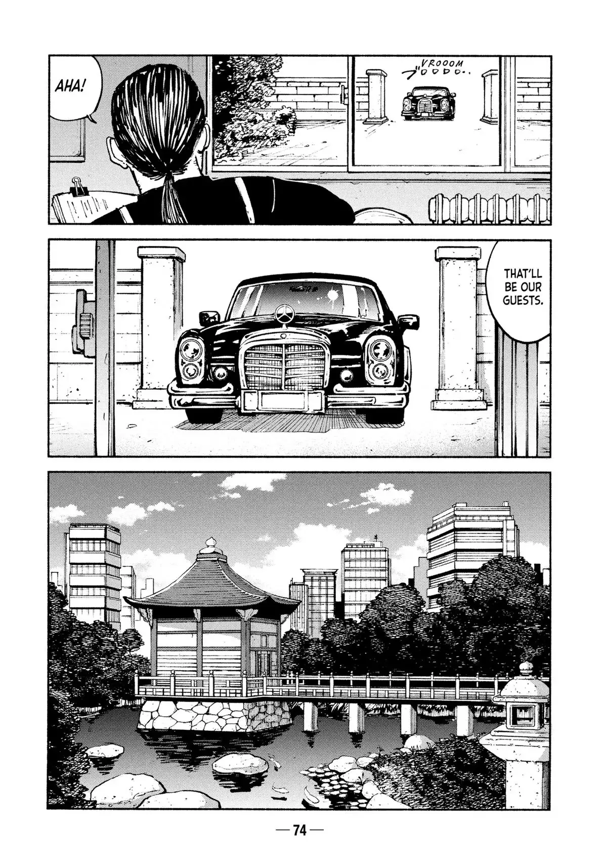 A-DO Chapter 34 page 6 - 