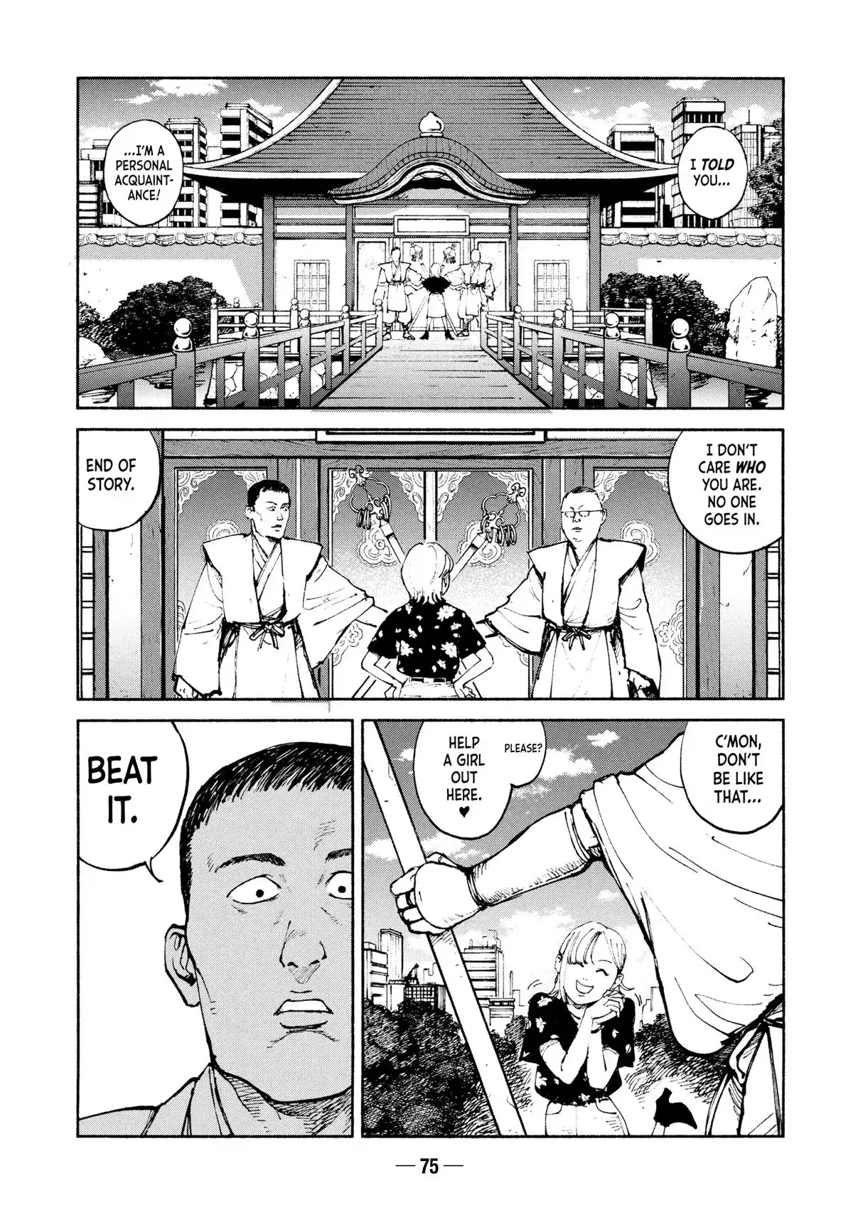 A-DO Chapter 34 page 7 - 