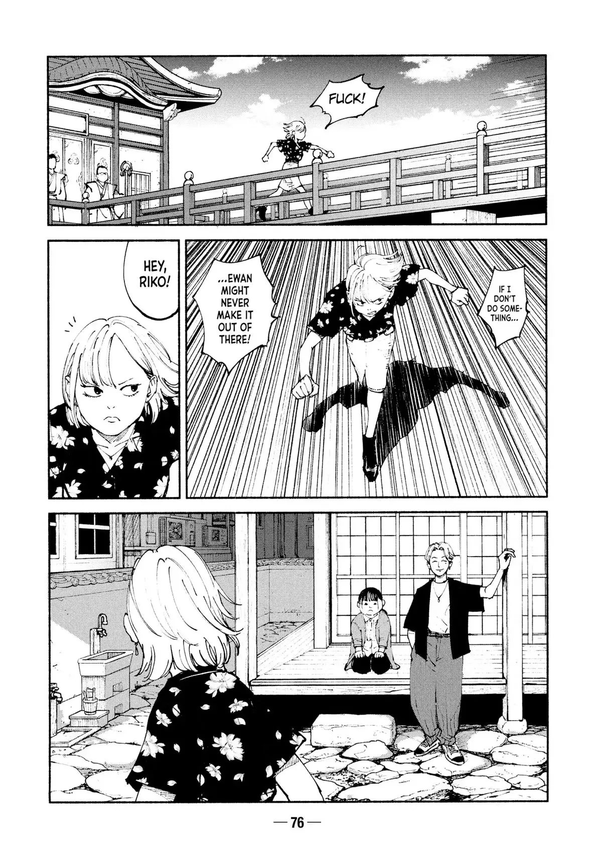 A-DO Chapter 34 page 8 - 