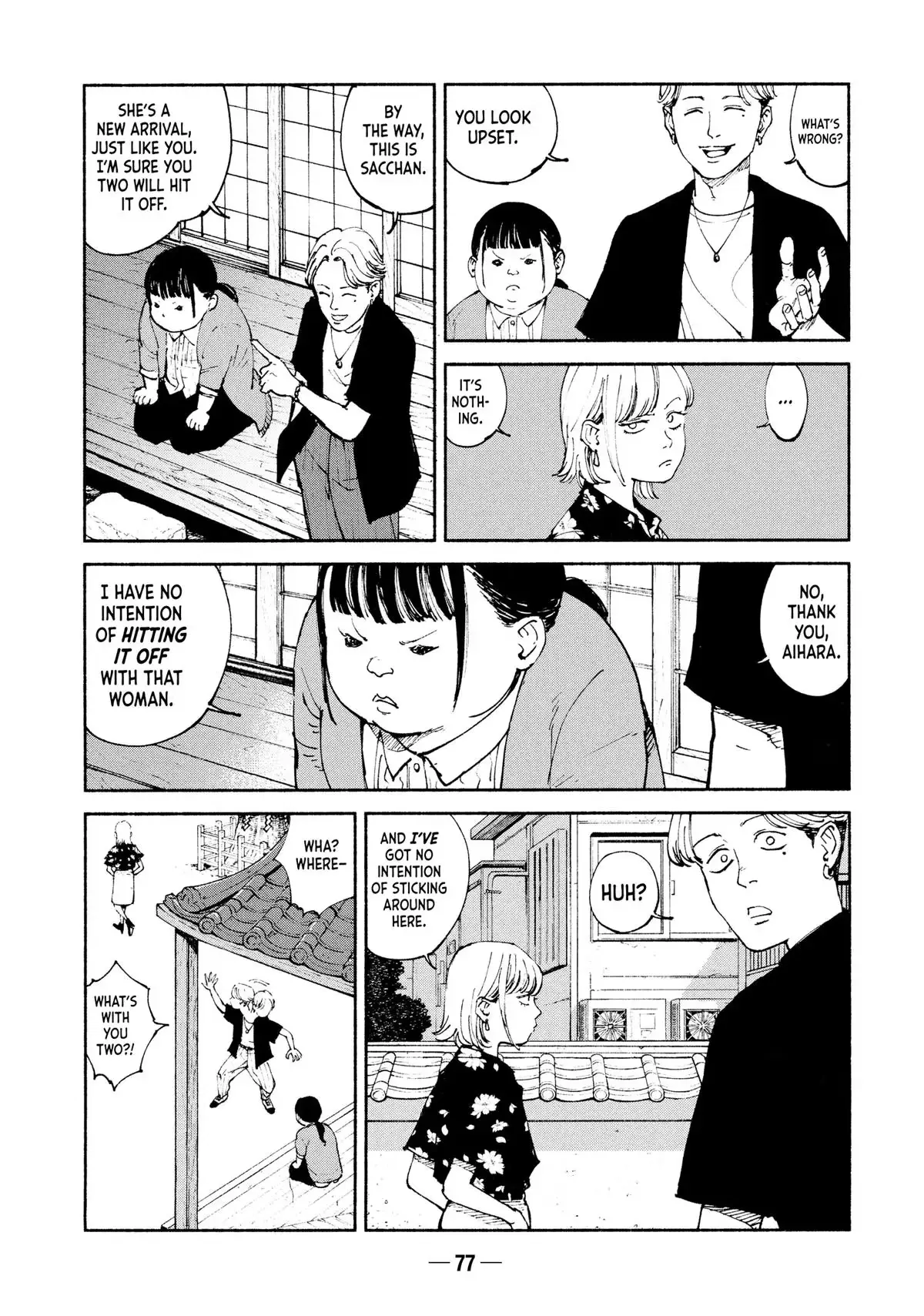A-DO Chapter 34 page 9 - 