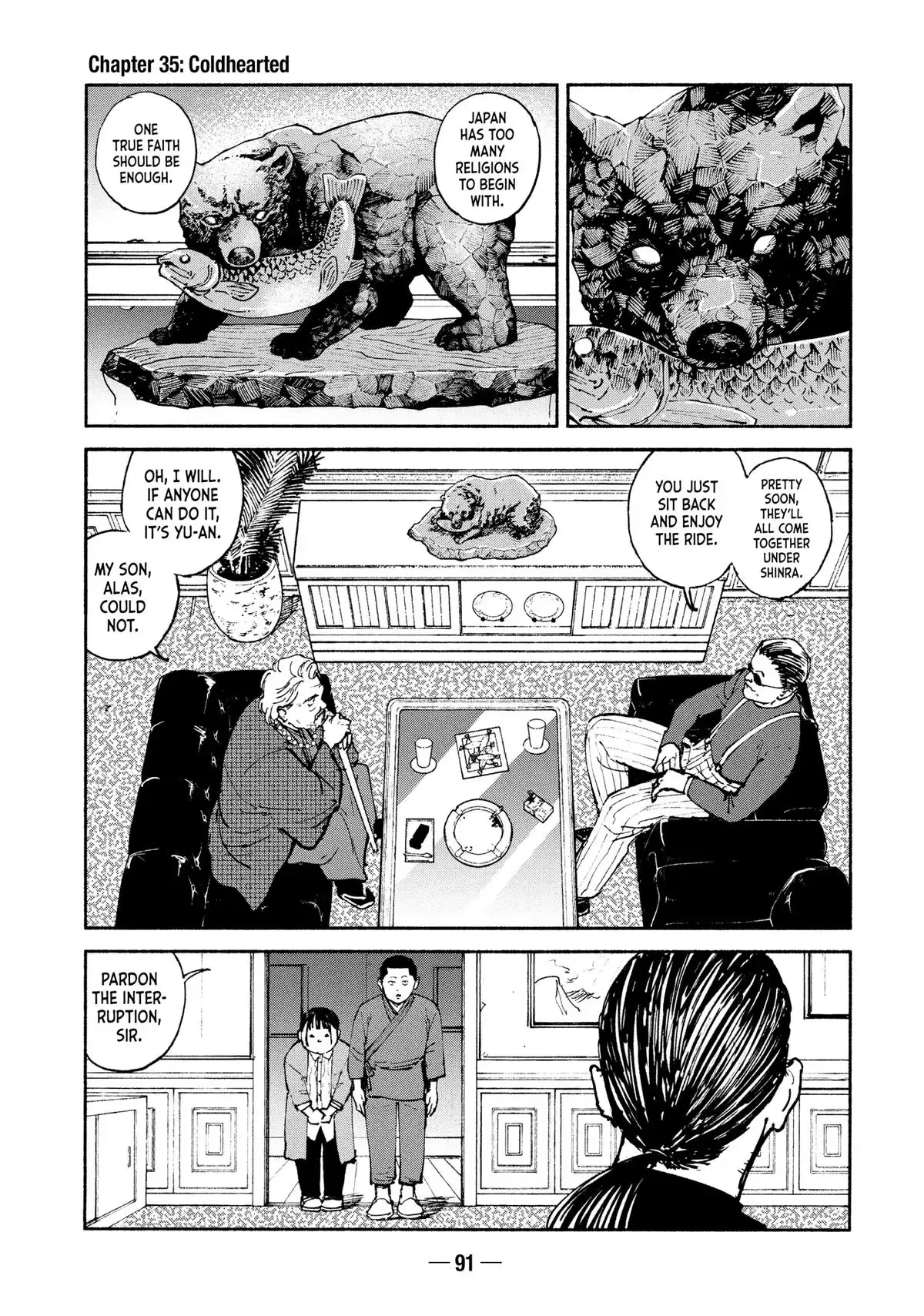 A-DO Chapter 35 page 1 - 