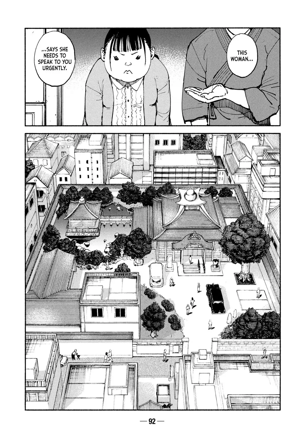 A-DO Chapter 35 page 2 - 