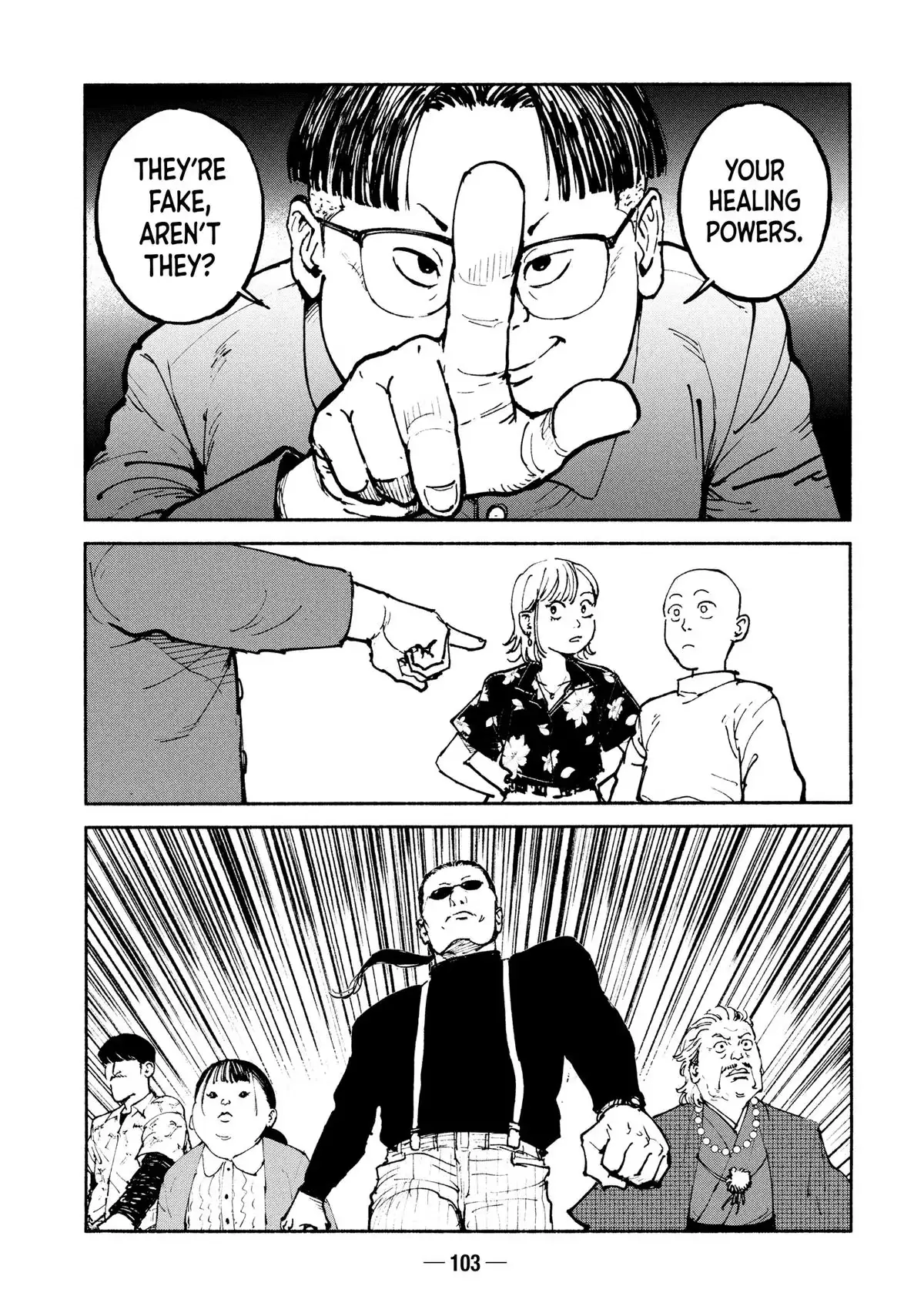 A-DO Chapter 35 page 13 - 