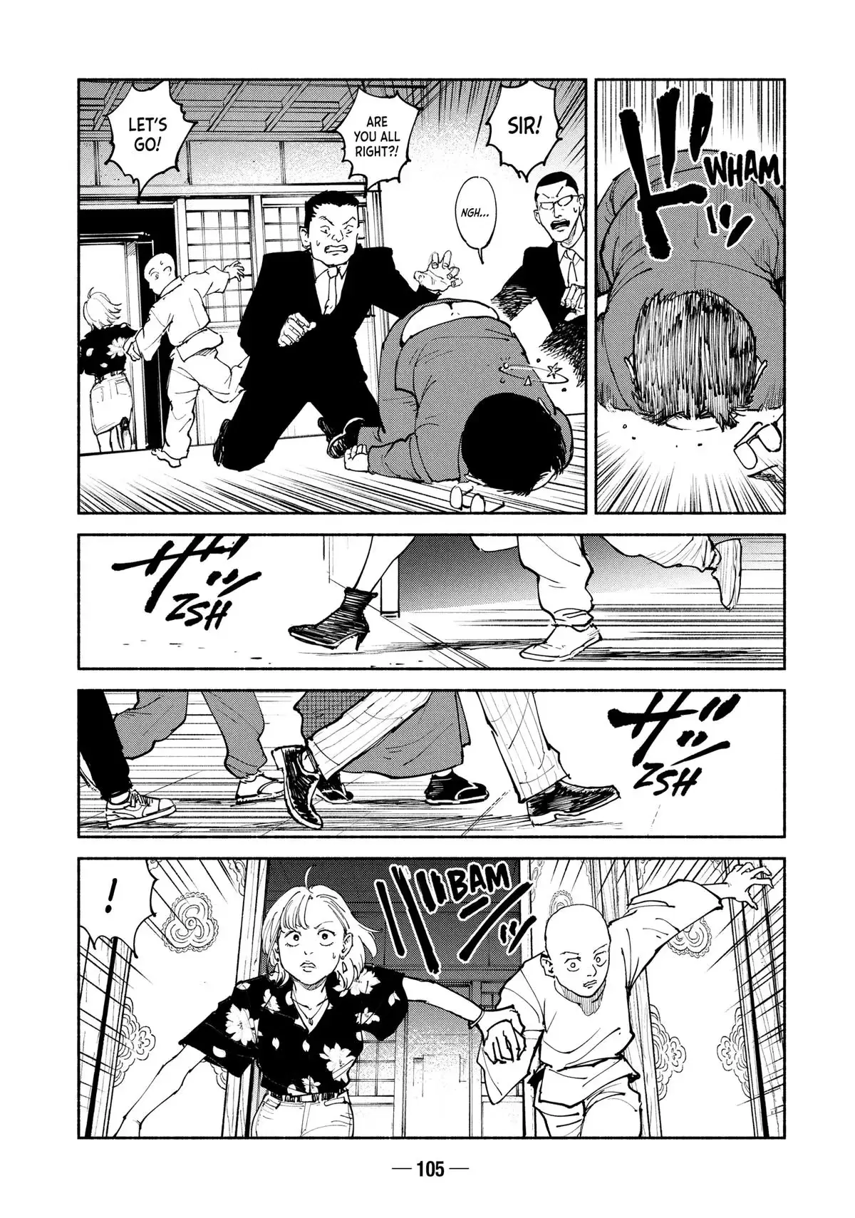 A-DO Chapter 35 page 15 - 