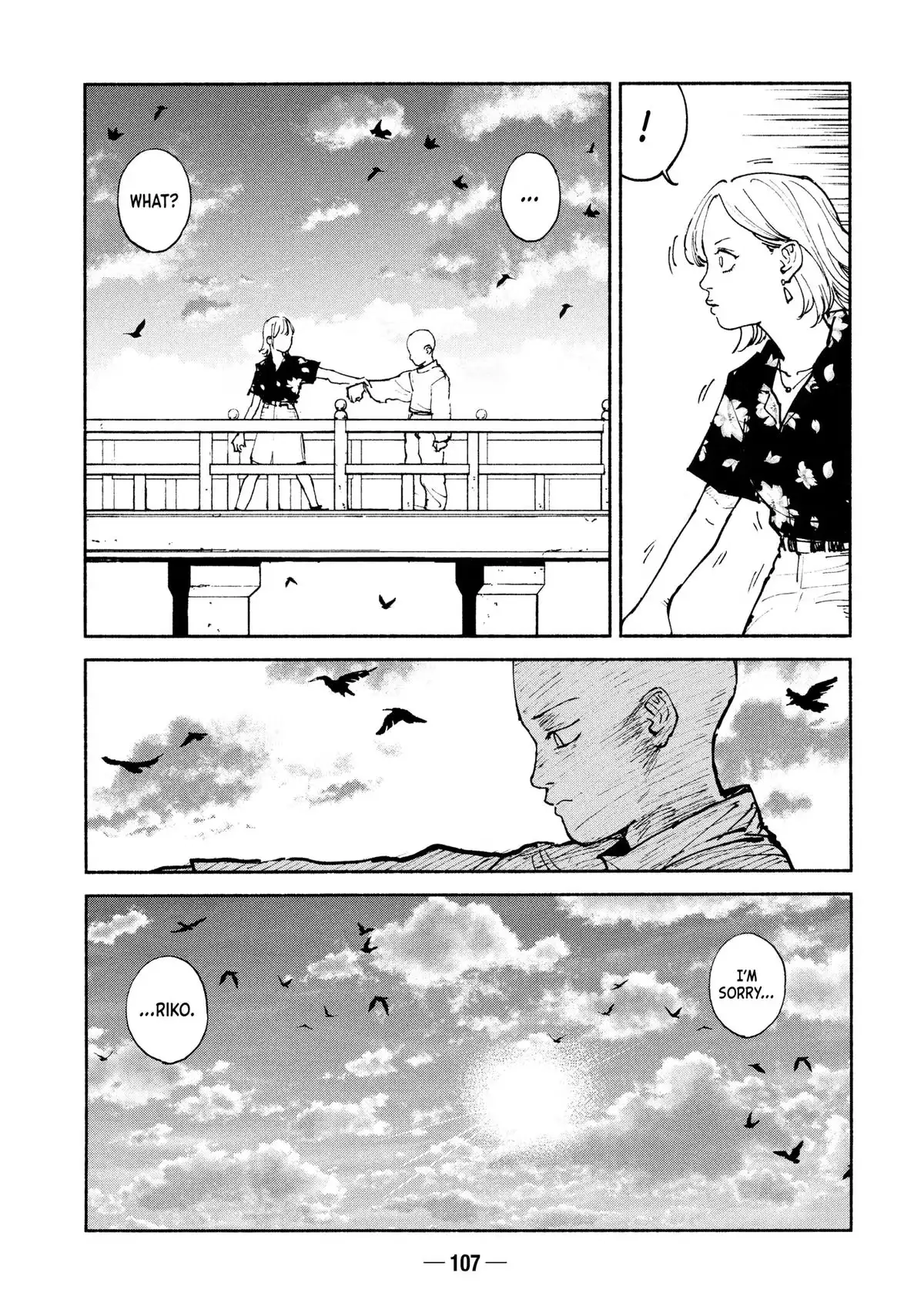 A-DO Chapter 35 page 17 - 