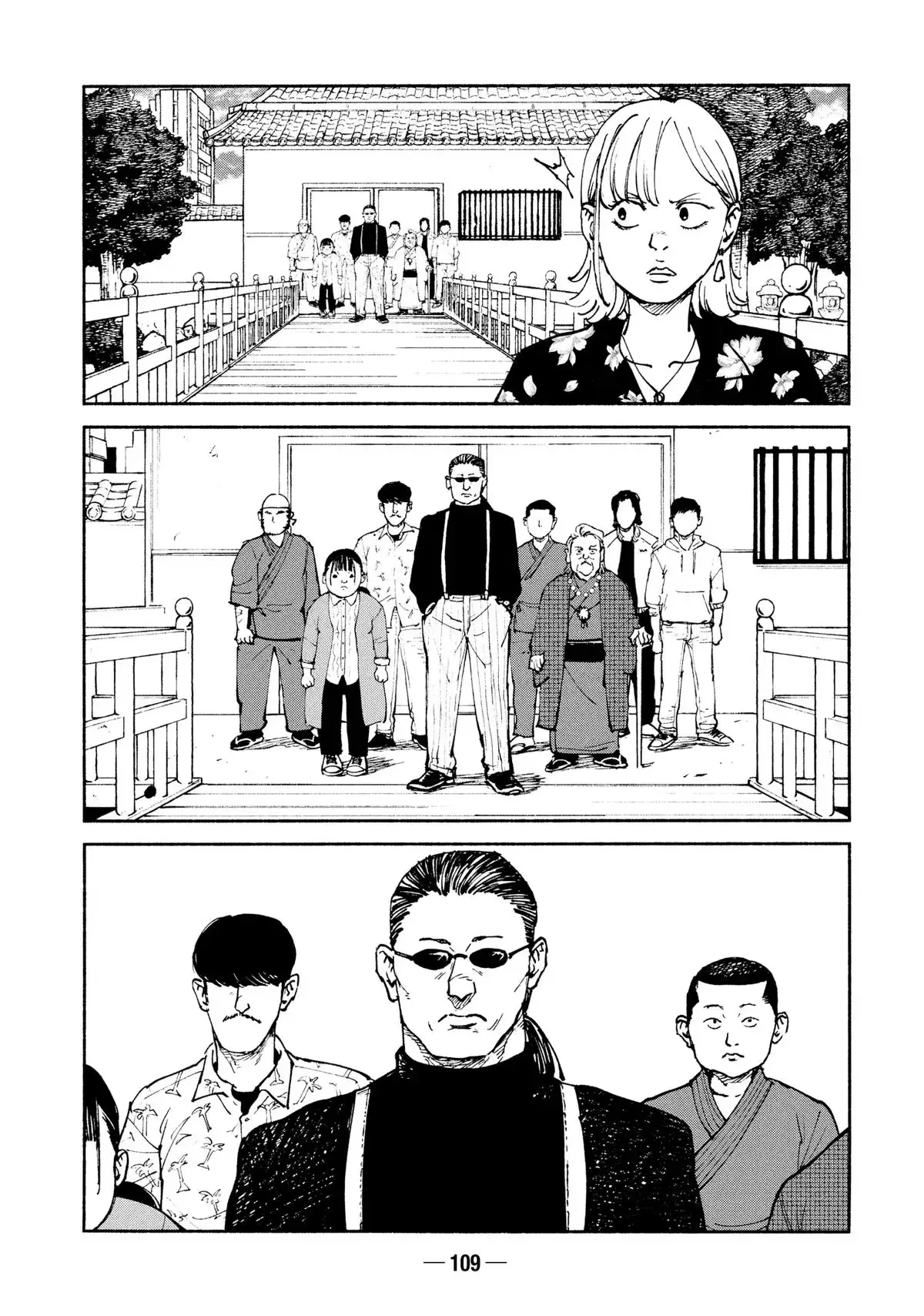 A-DO Chapter 35 page 19 - 