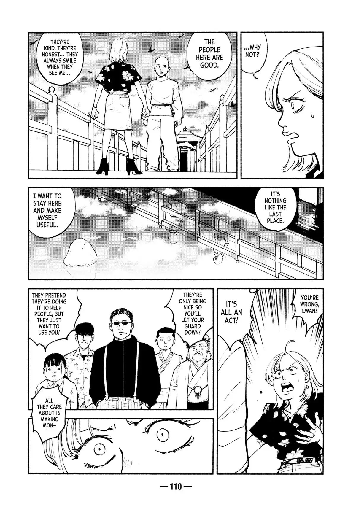 A-DO Chapter 35 page 20 - 