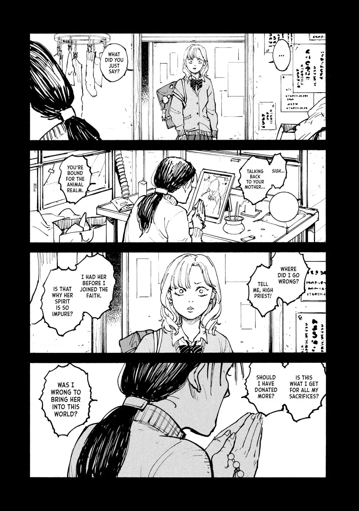 A-DO Chapter 35 page 24 - 