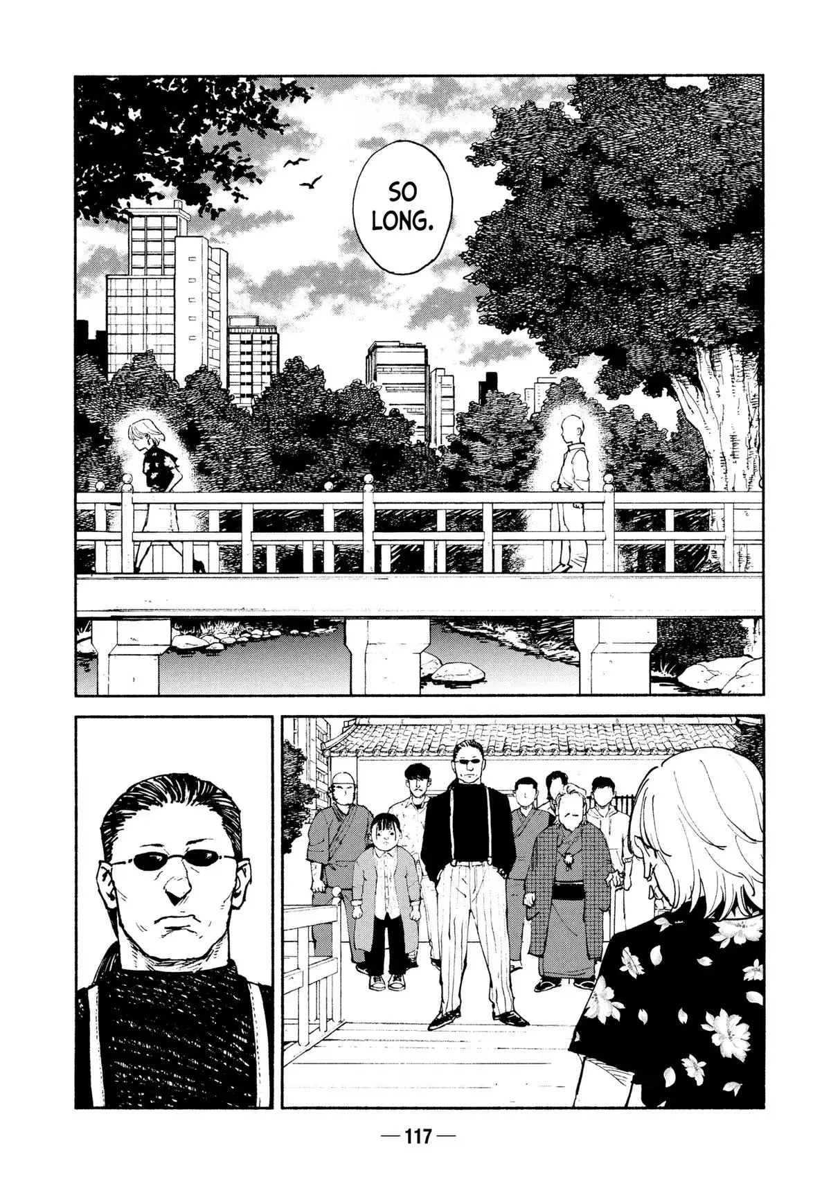 A-DO Chapter 35 page 27 - 