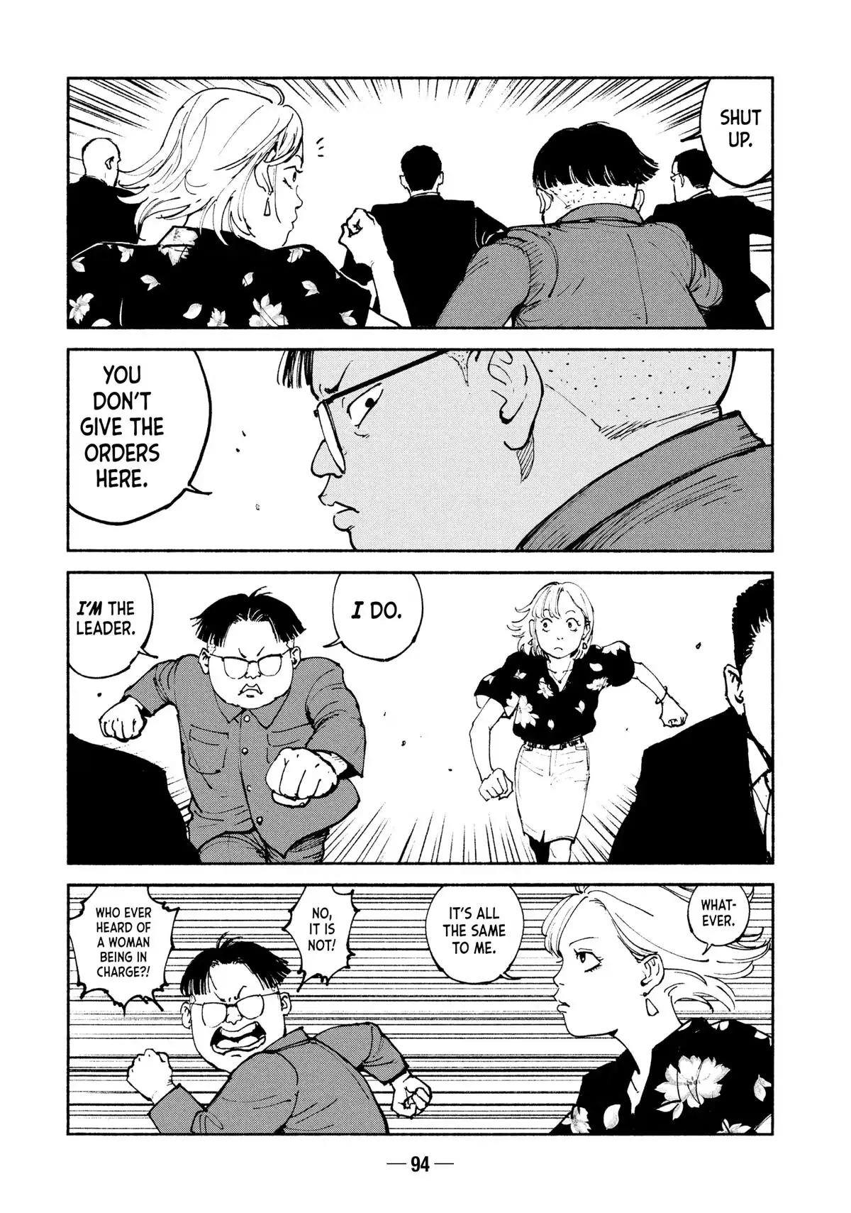 A-DO Chapter 35 page 4 - 