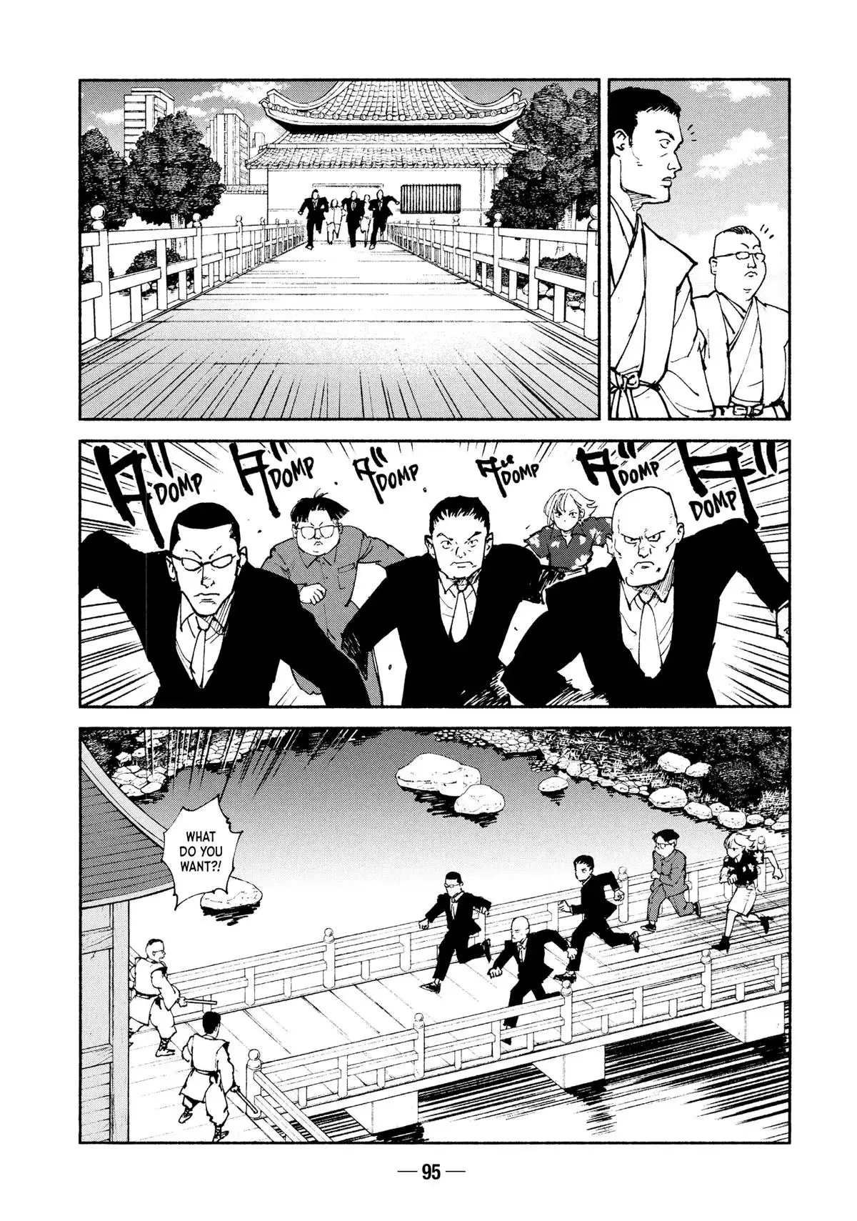 A-DO Chapter 35 page 5 - 