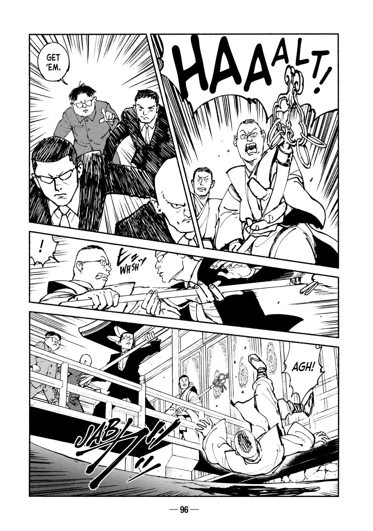 A-DO Chapter 35 page 6 - 