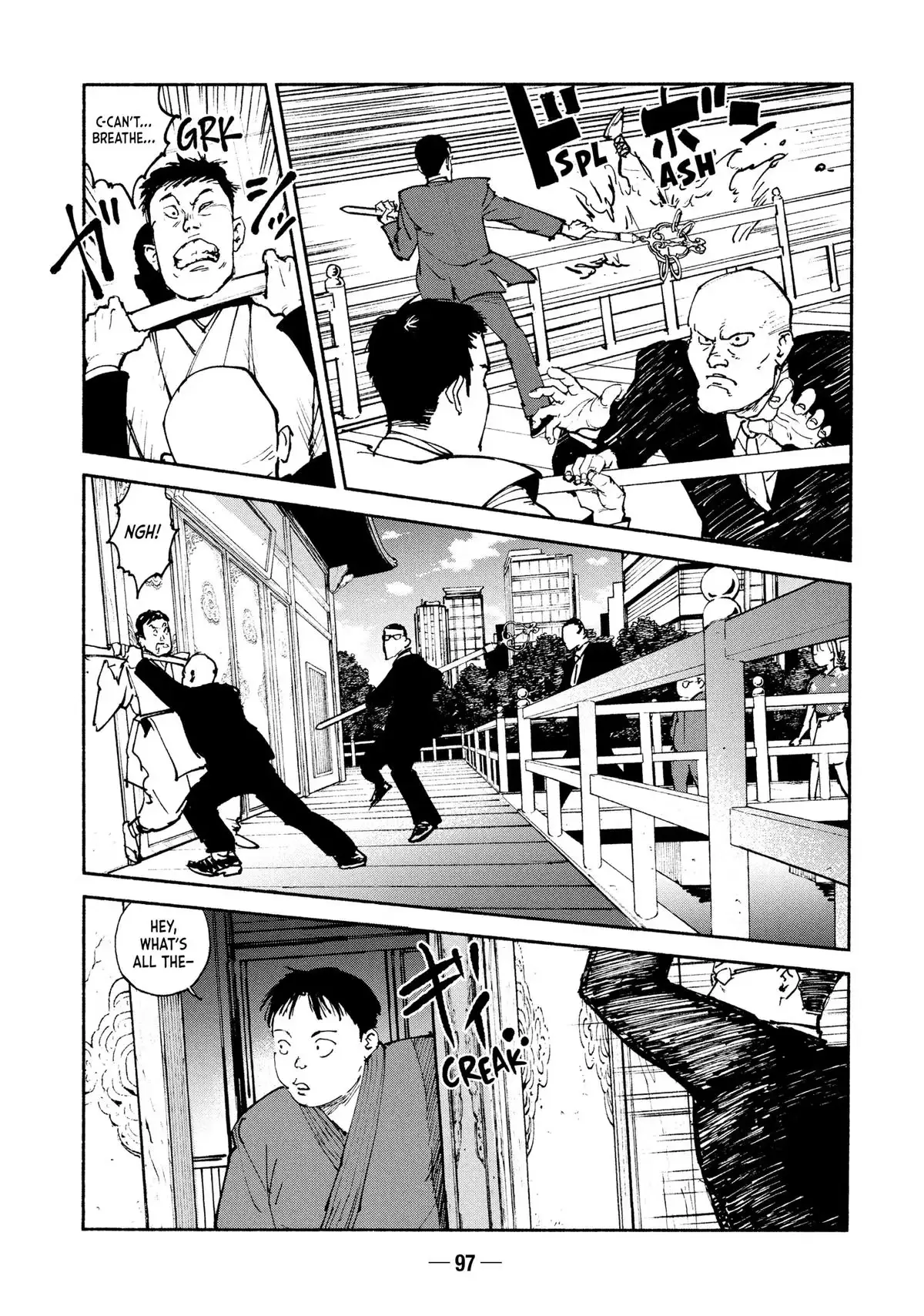 A-DO Chapter 35 page 7 - 