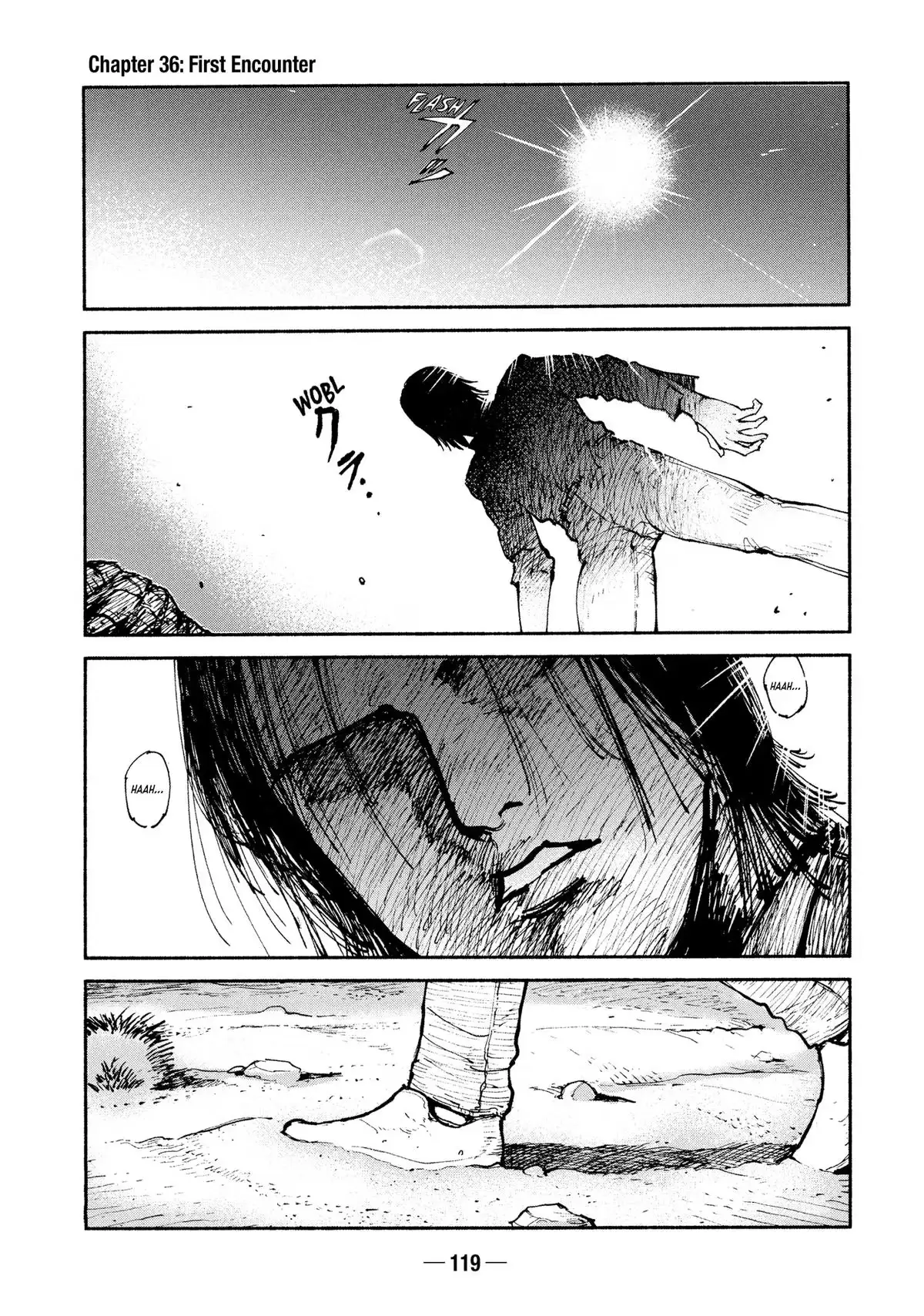 A-DO Chapter 36 page 1 - 