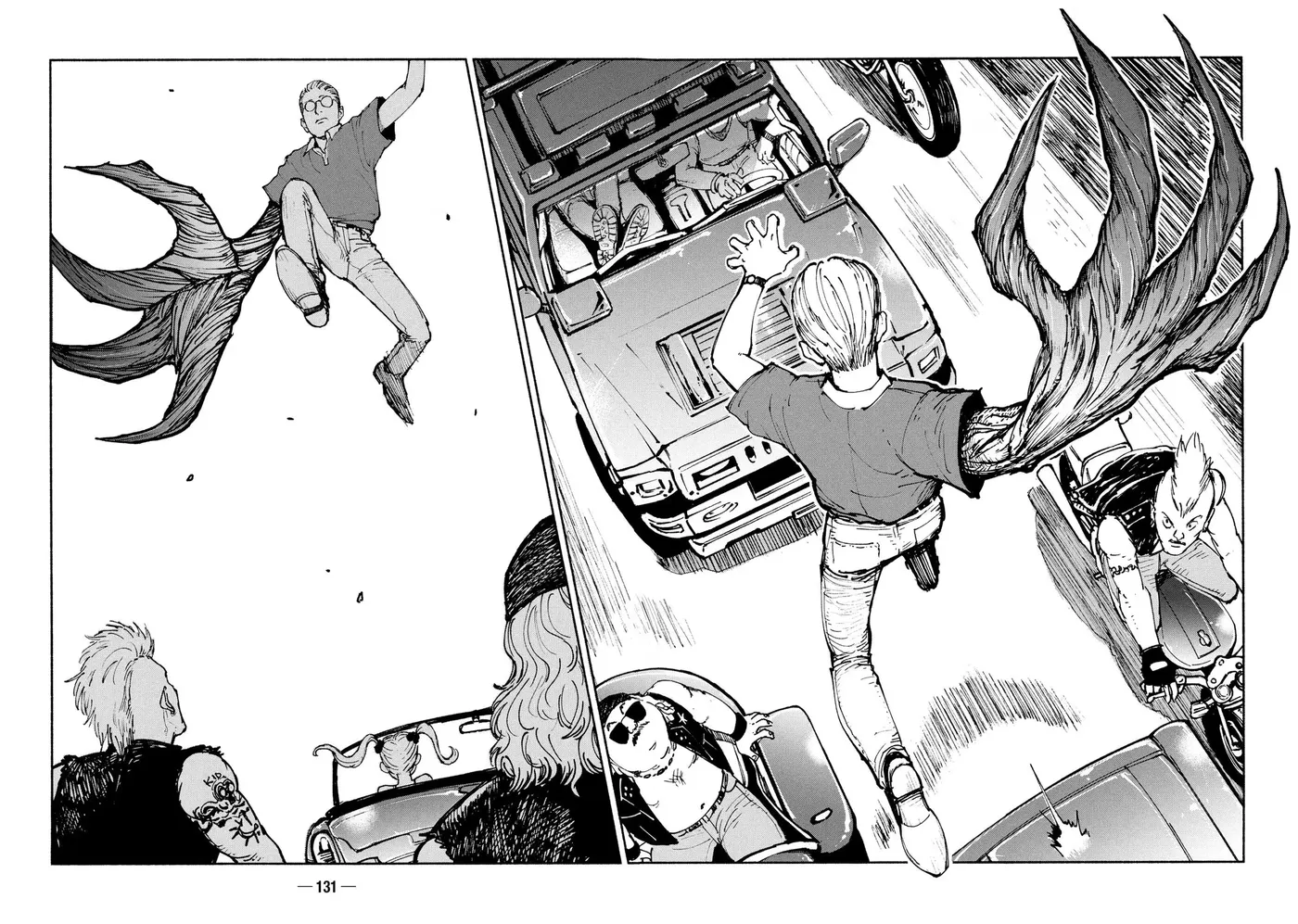 A-DO Chapter 36 page 11 - 