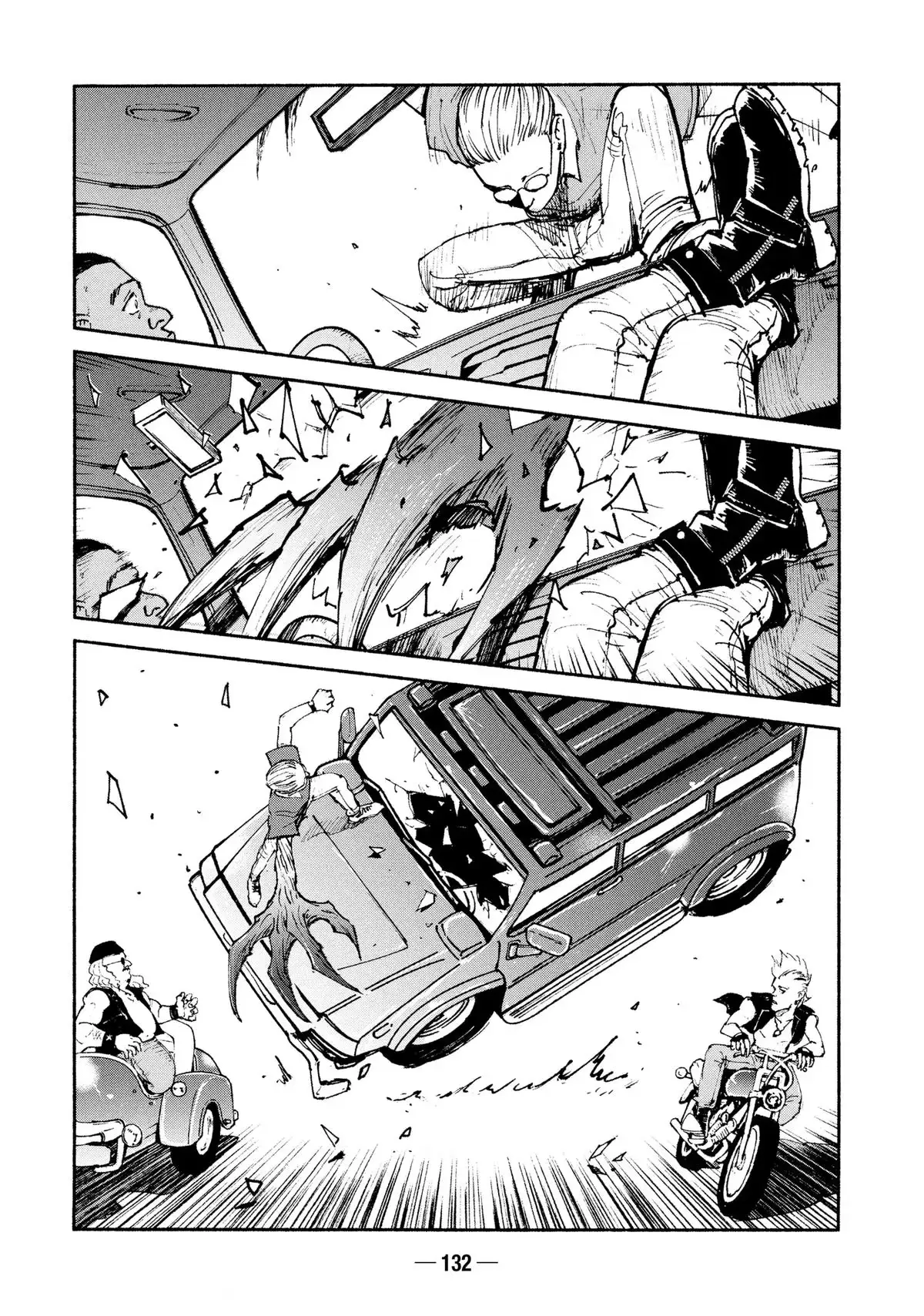 A-DO Chapter 36 page 12 - 