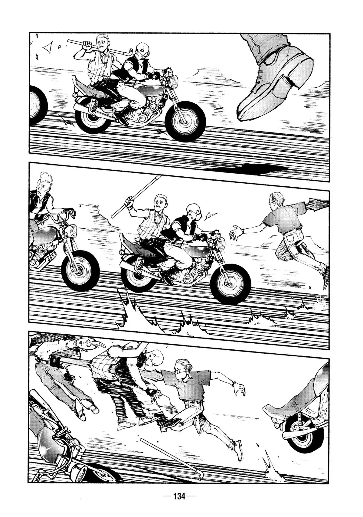 A-DO Chapter 36 page 14 - 
