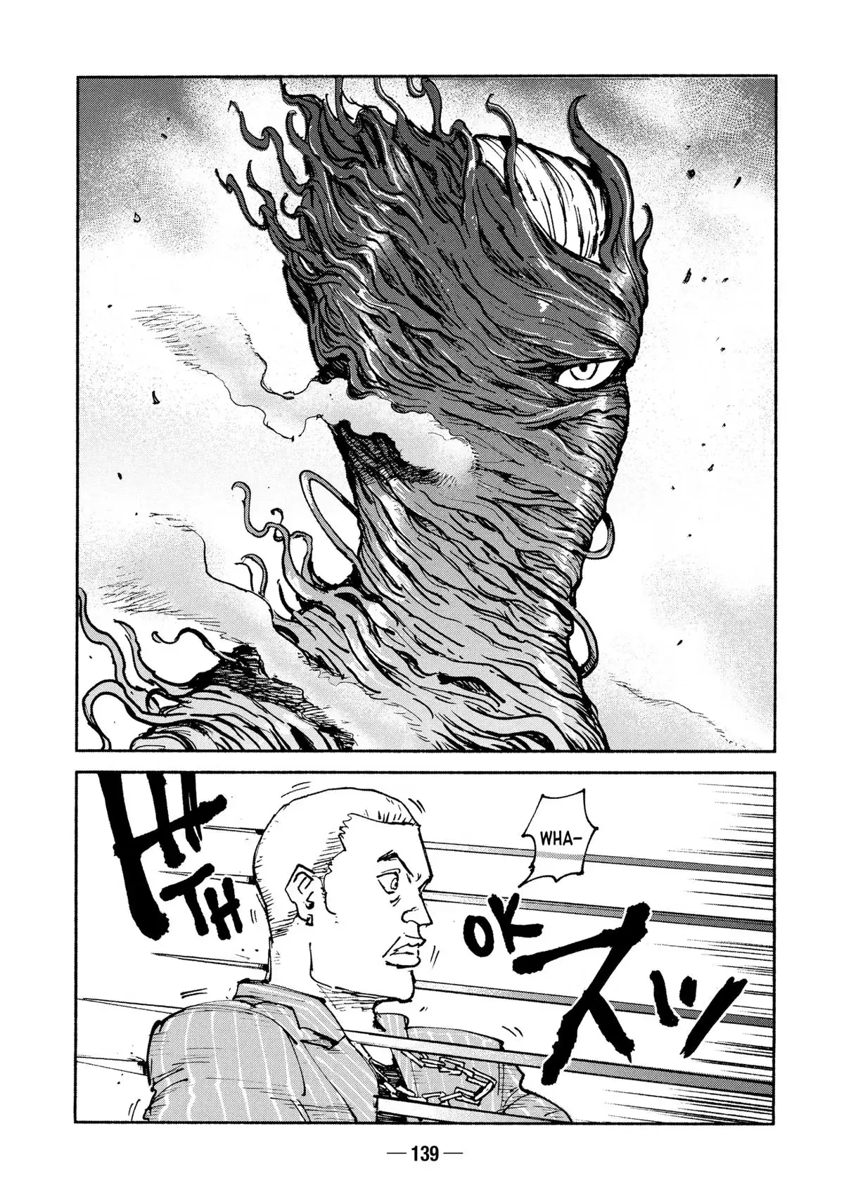 A-DO Chapter 36 page 19 - 