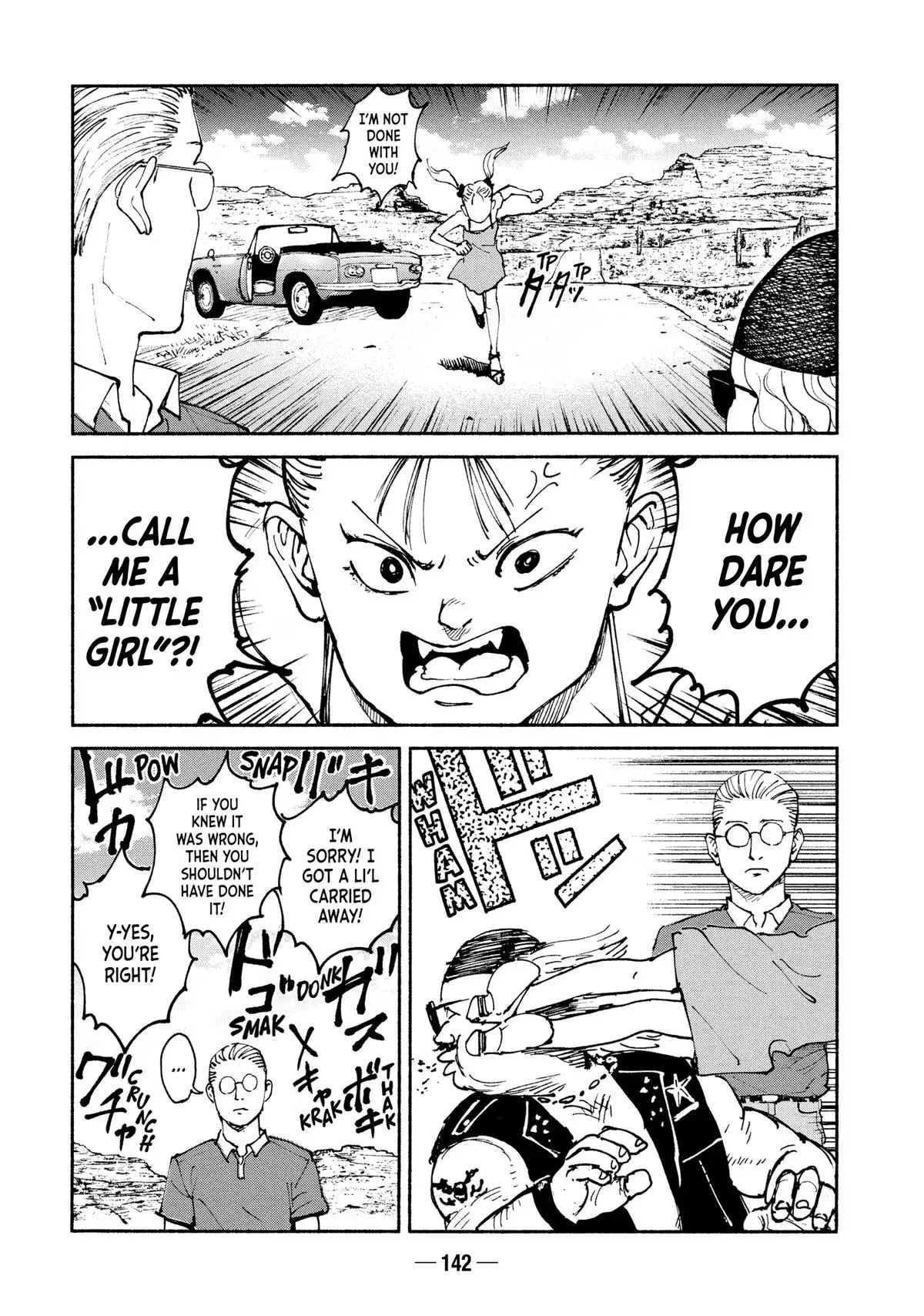 A-DO Chapter 36 page 22 - 