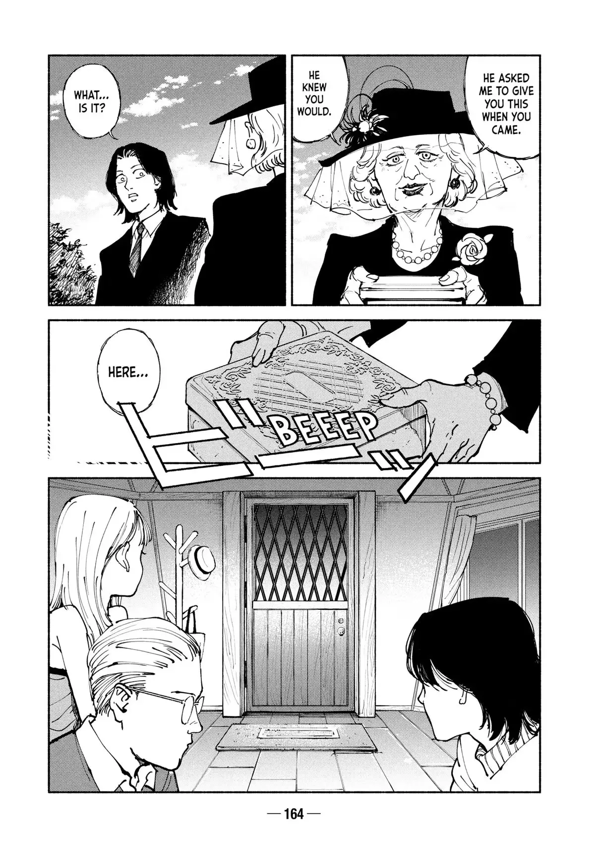 A-DO Chapter 37 page 16 - 