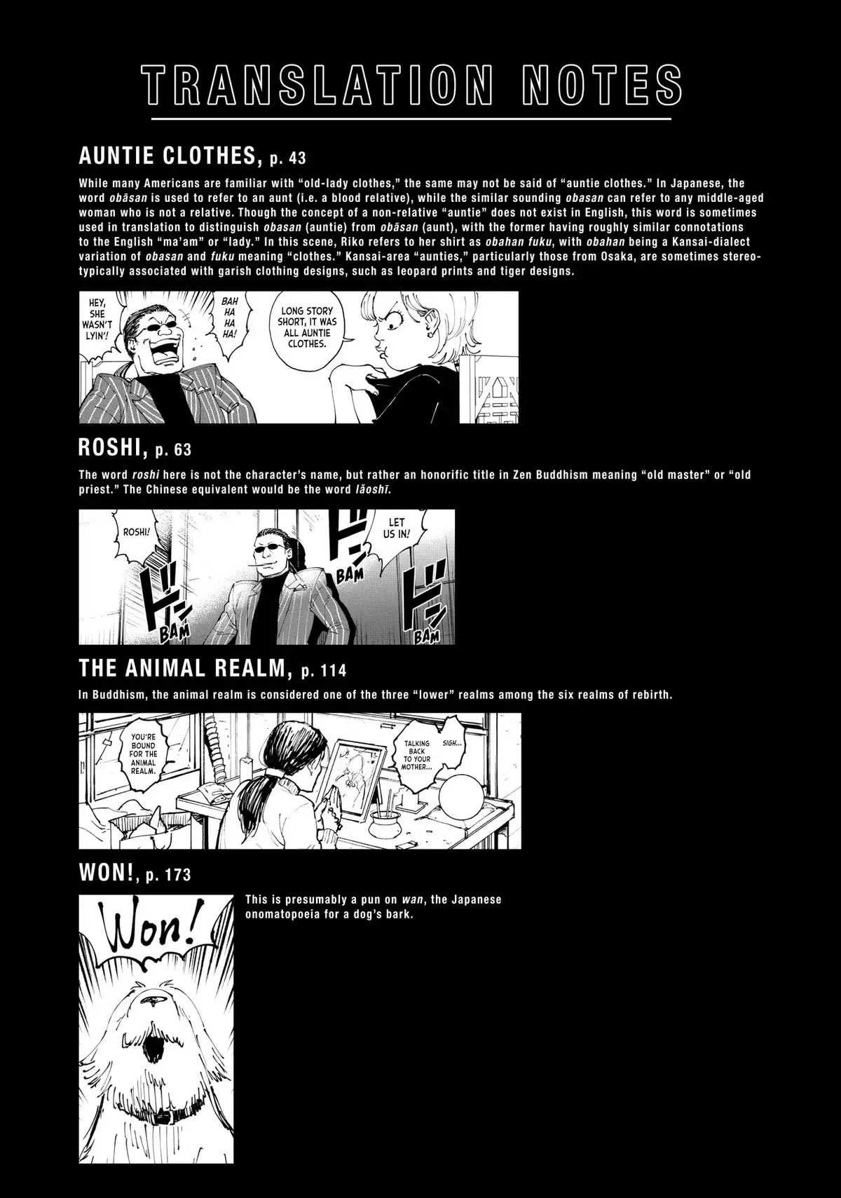 A-DO Chapter 37 page 27 - 