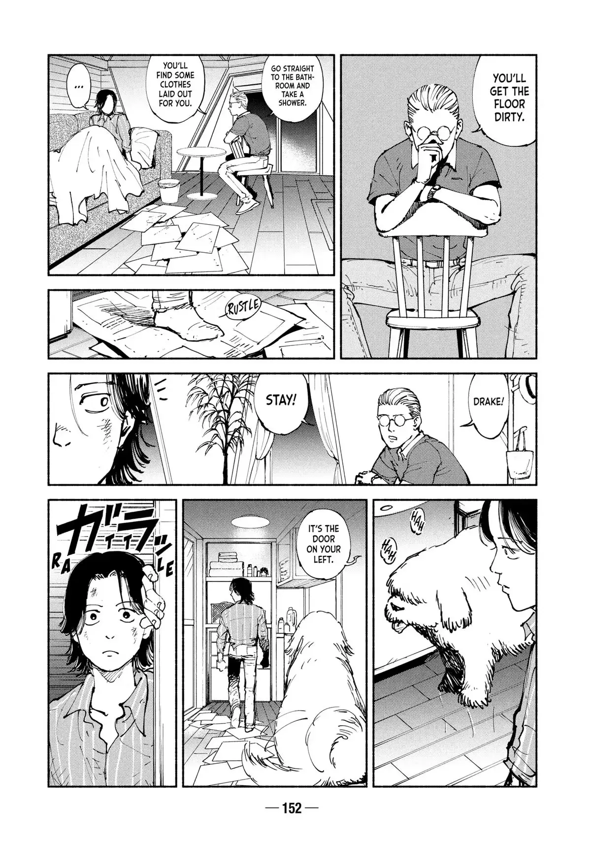 A-DO Chapter 37 page 4 - 
