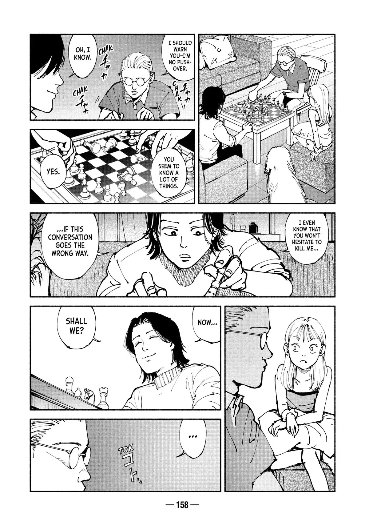 A-DO Chapter 37 page 10 - 