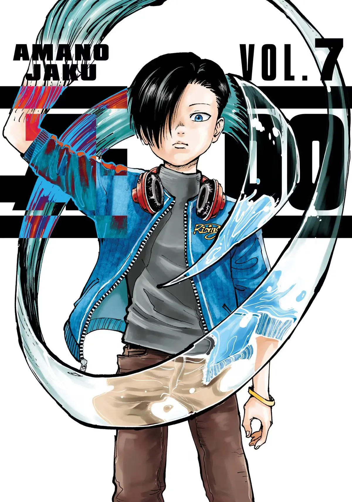 A-DO Chapter 38 page 1 - 