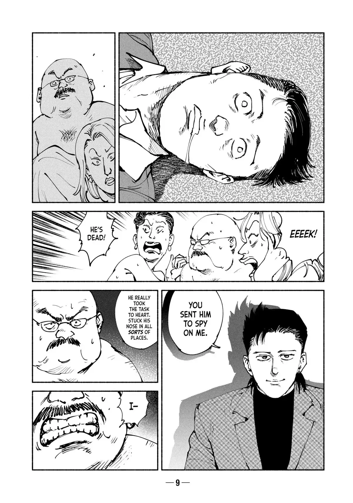 A-DO Chapter 38 page 11 - 