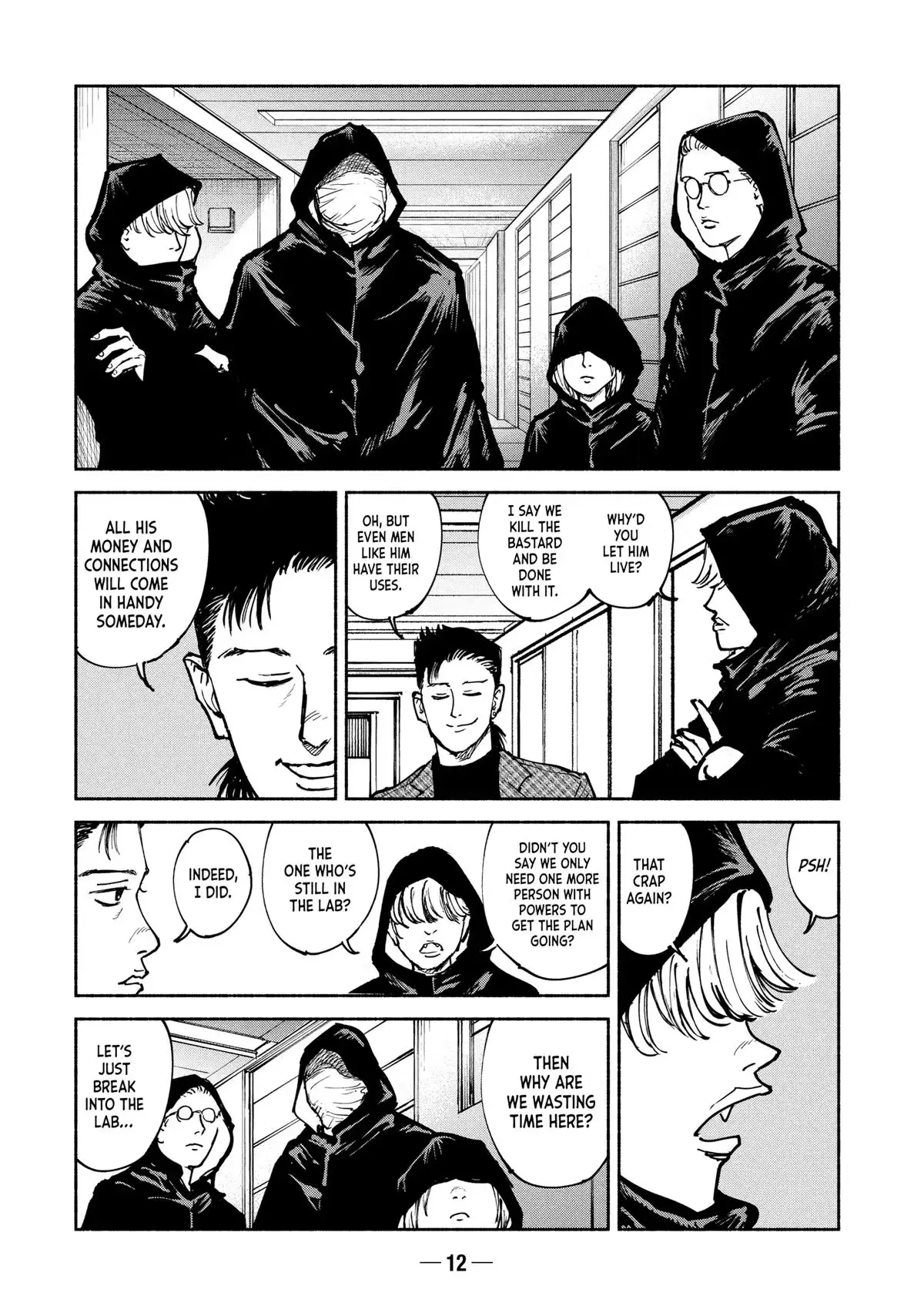 A-DO Chapter 38 page 14 - 