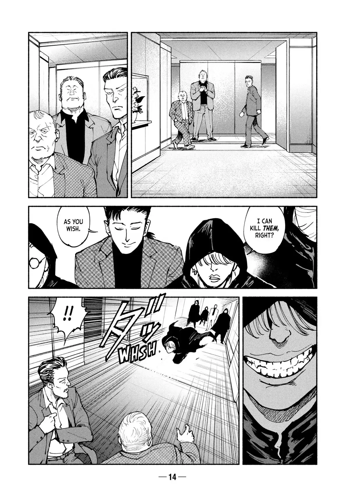A-DO Chapter 38 page 16 - 