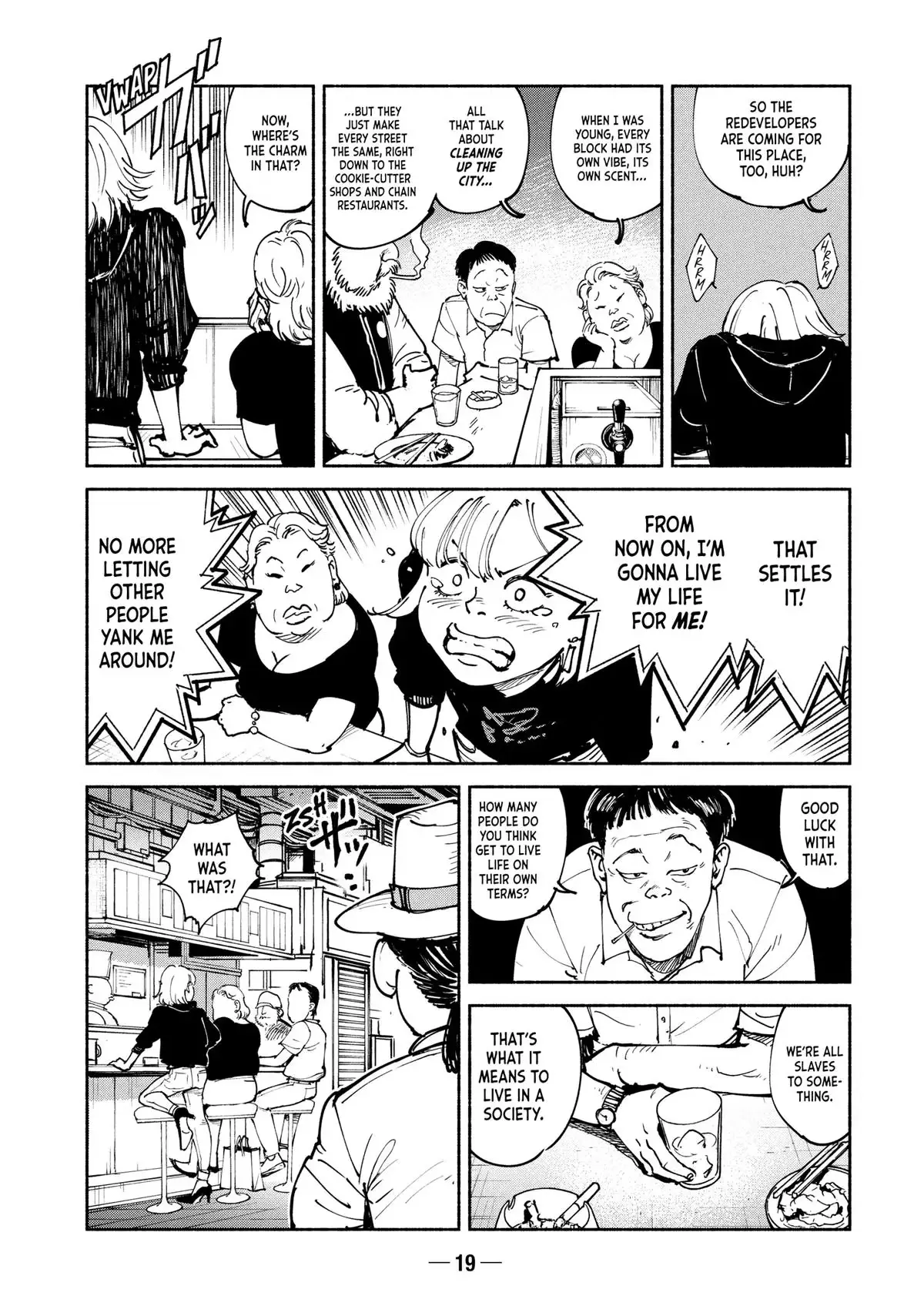A-DO Chapter 38 page 21 - 