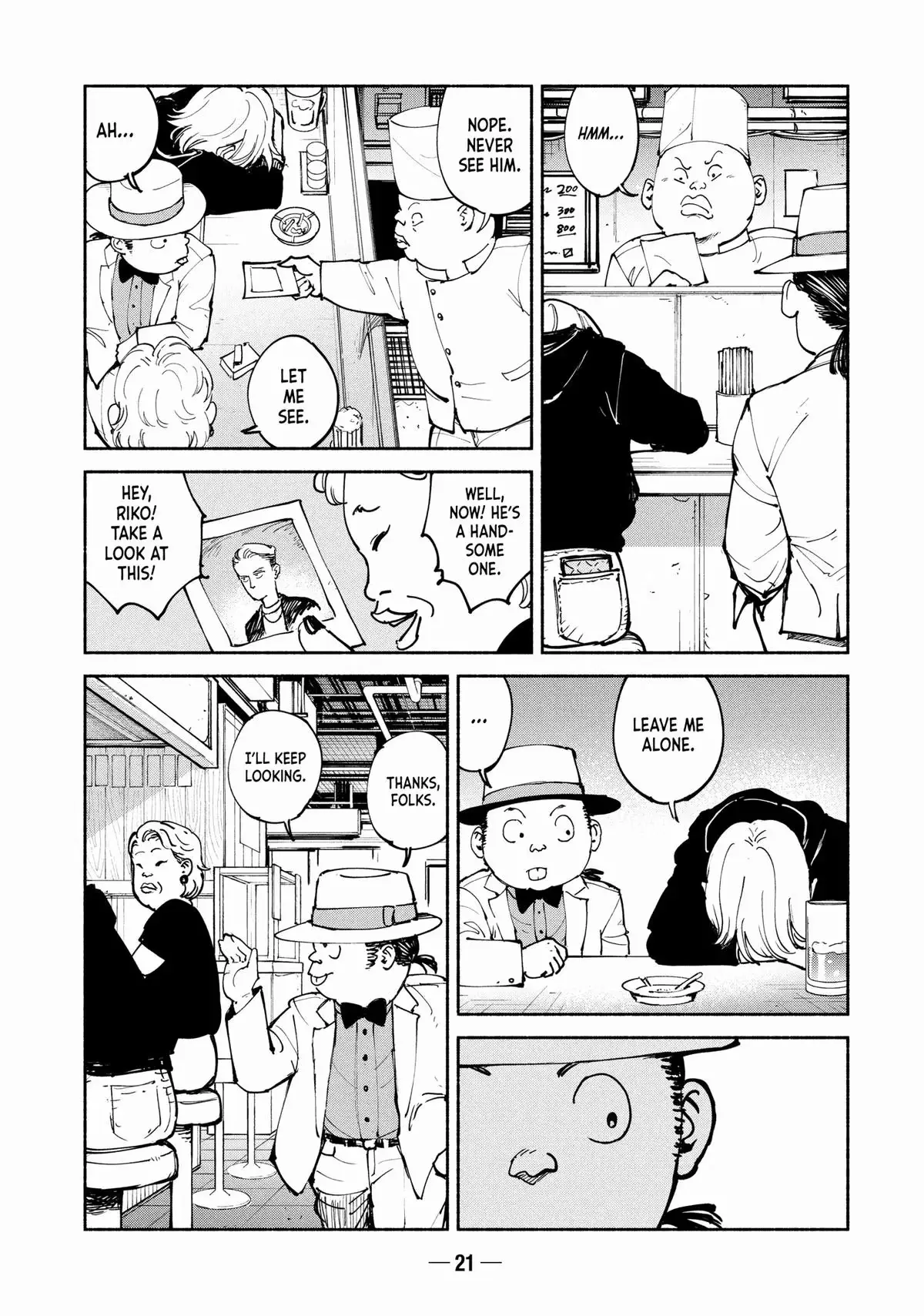 A-DO Chapter 38 page 23 - 