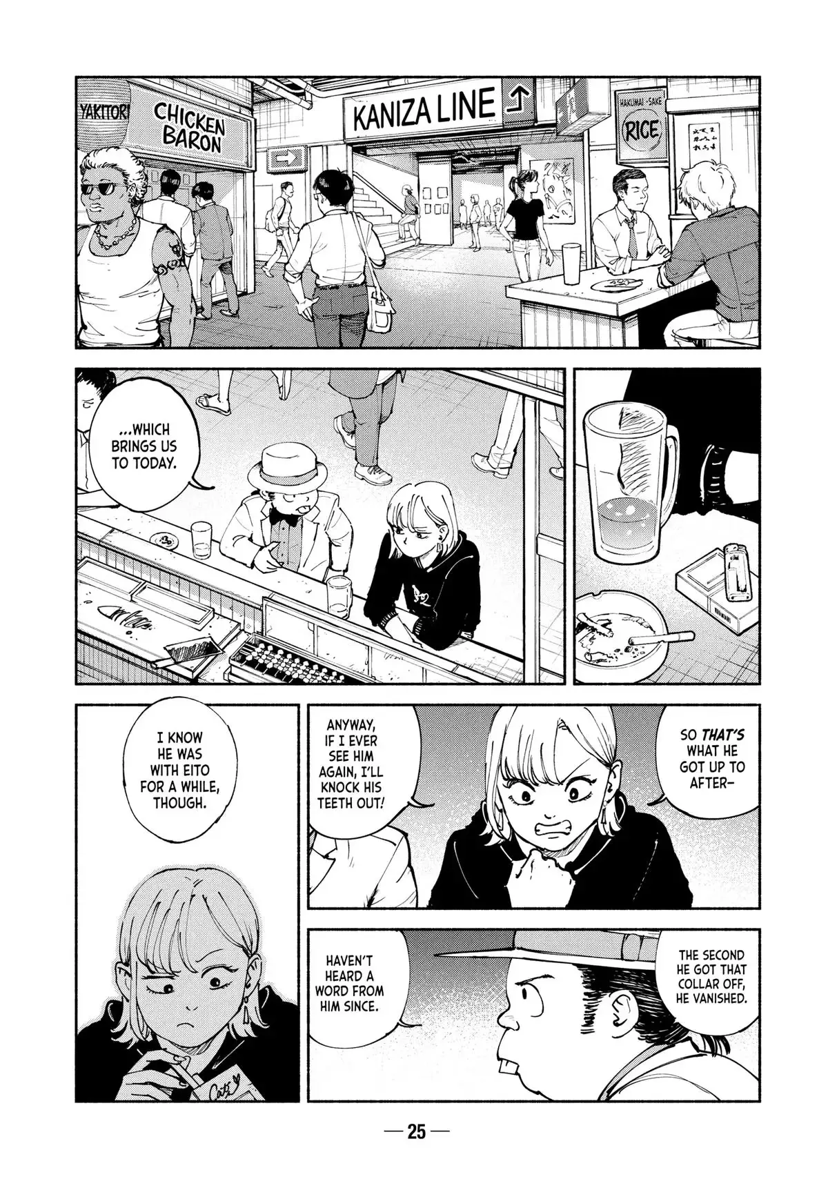 A-DO Chapter 38 page 27 - 