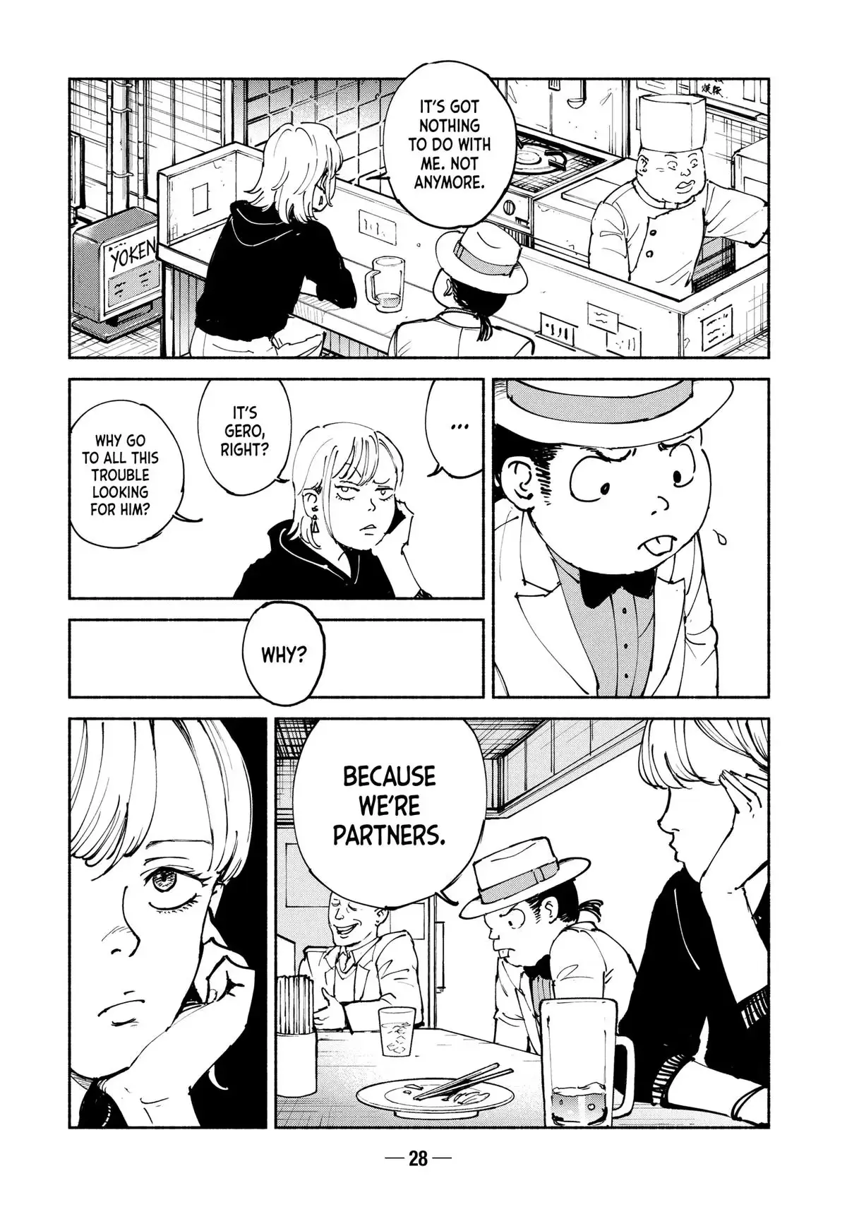 A-DO Chapter 38 page 30 - 