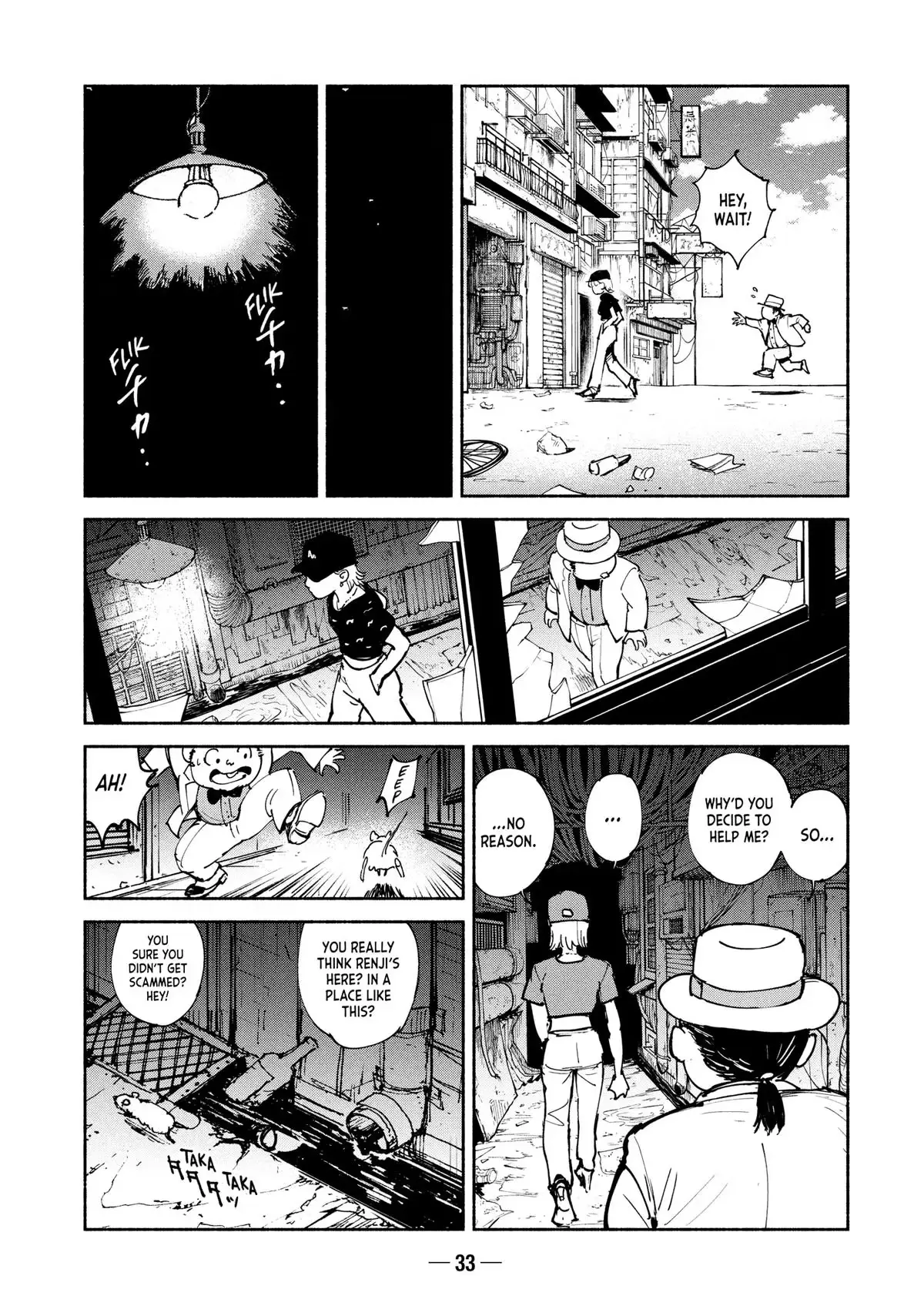 A-DO Chapter 38 page 35 - 