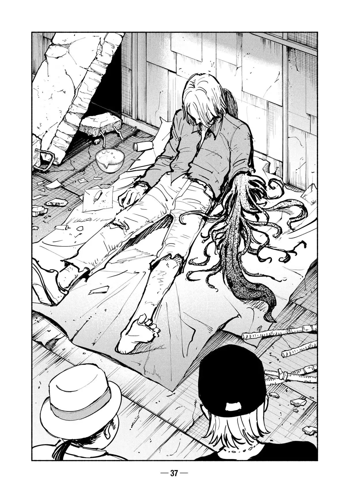 A-DO Chapter 38 page 39 - 