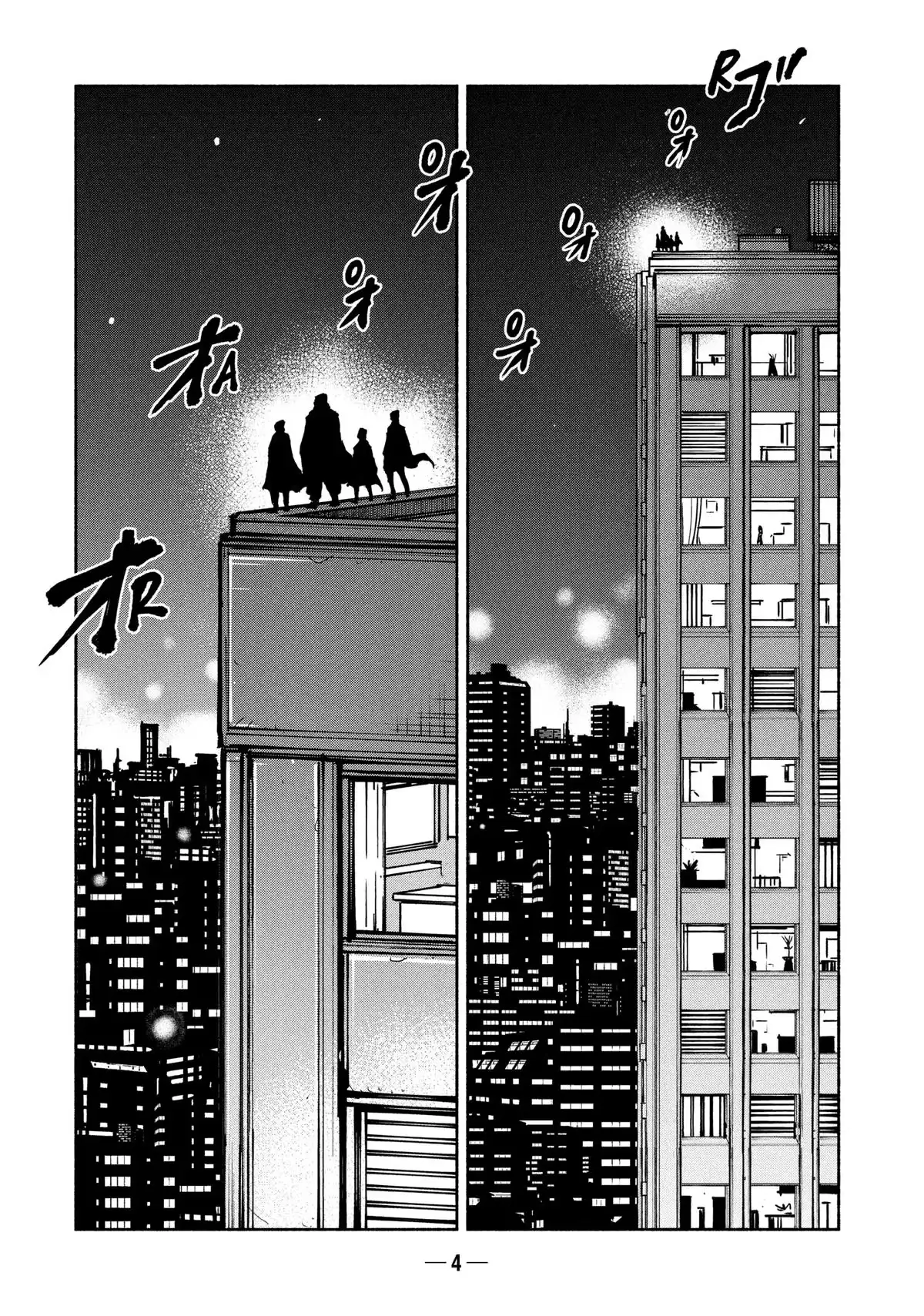 A-DO Chapter 38 page 6 - 