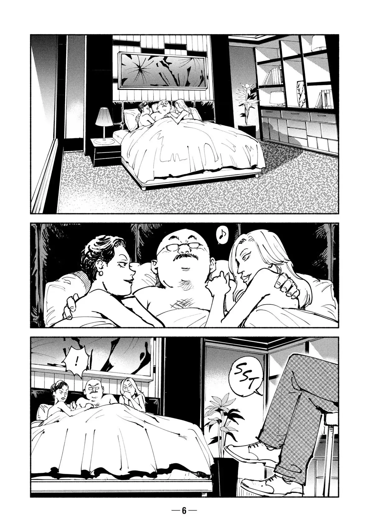A-DO Chapter 38 page 8 - 