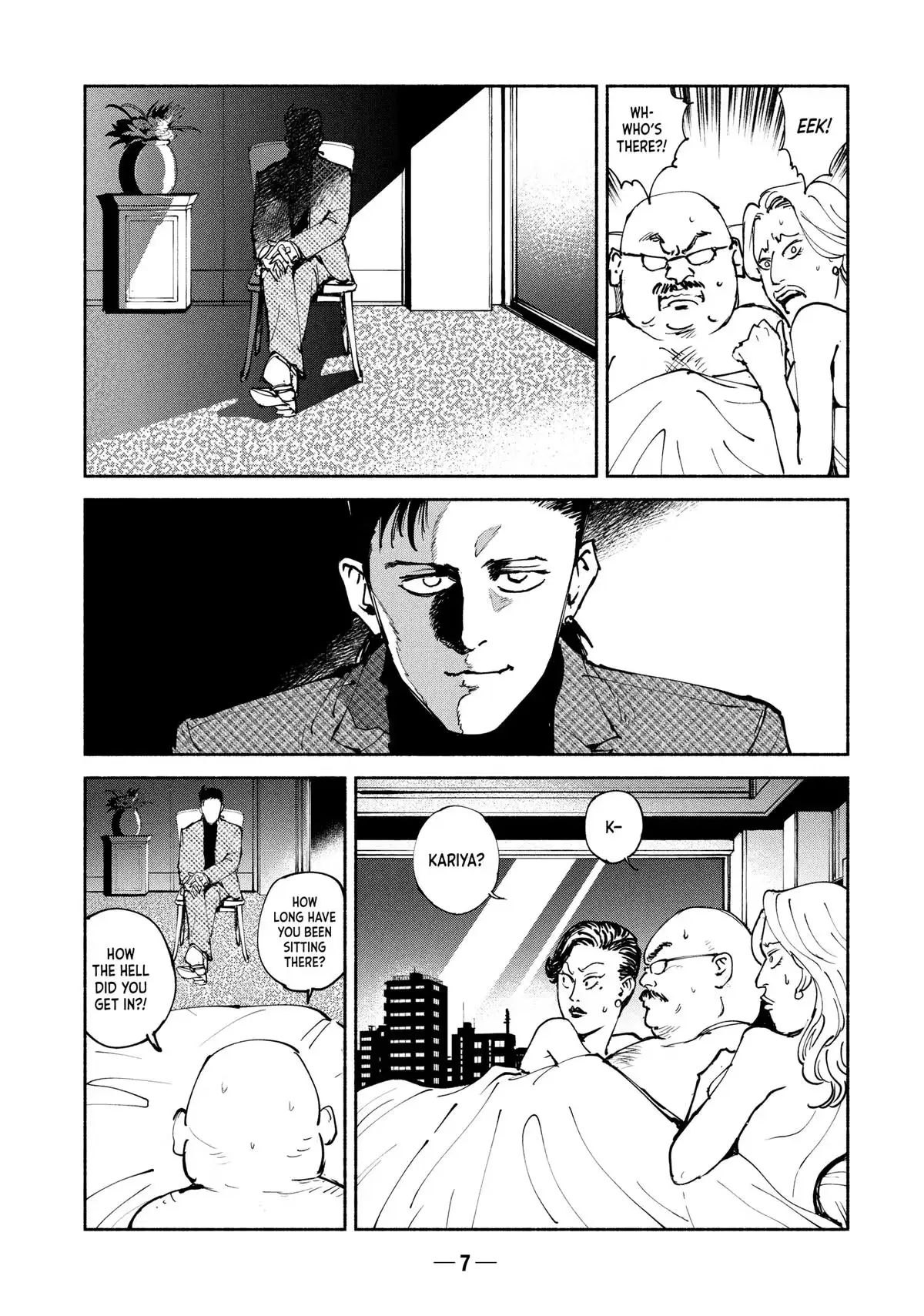 A-DO Chapter 38 page 9 - 
