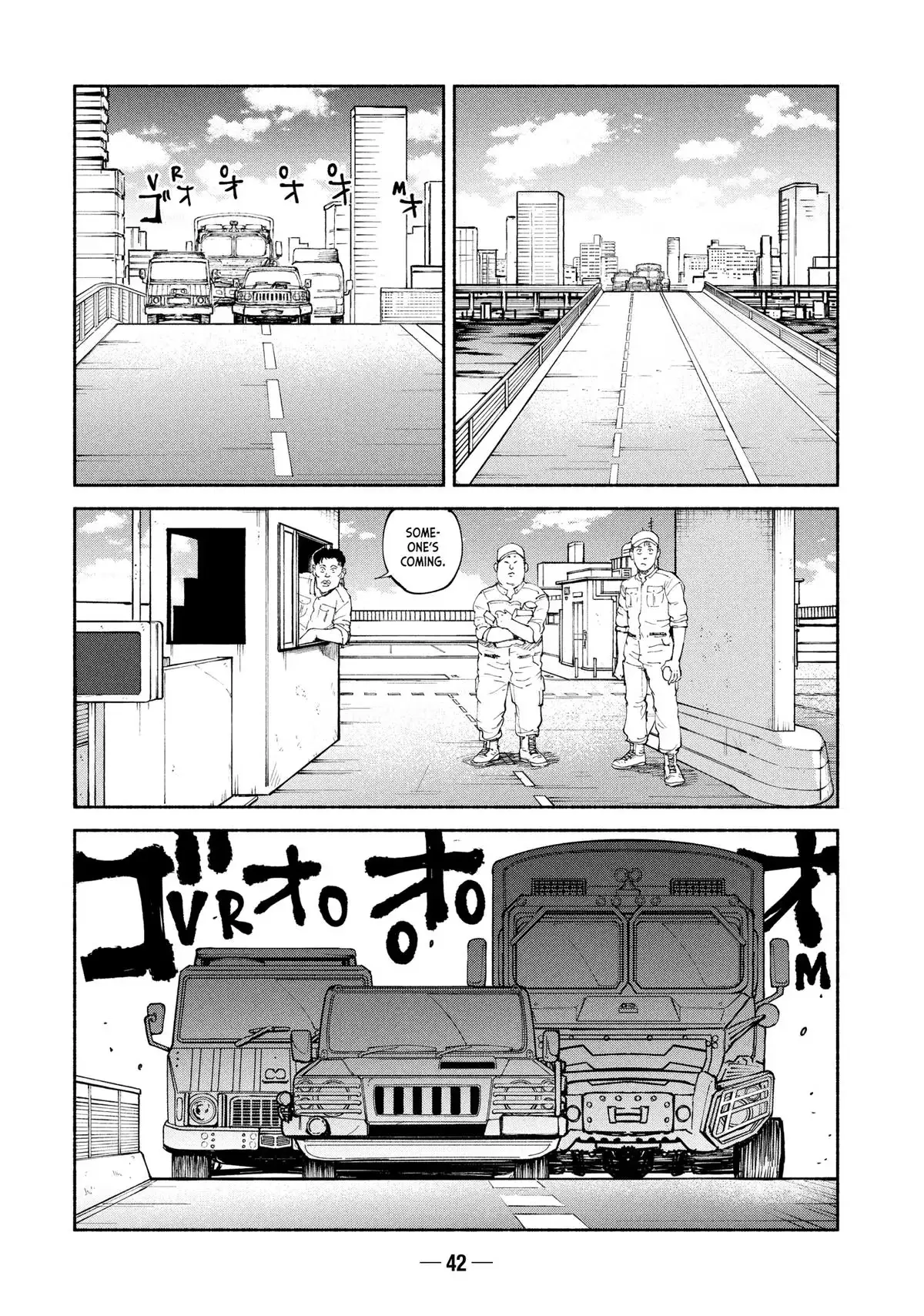 A-DO Chapter 39 page 4 - 
