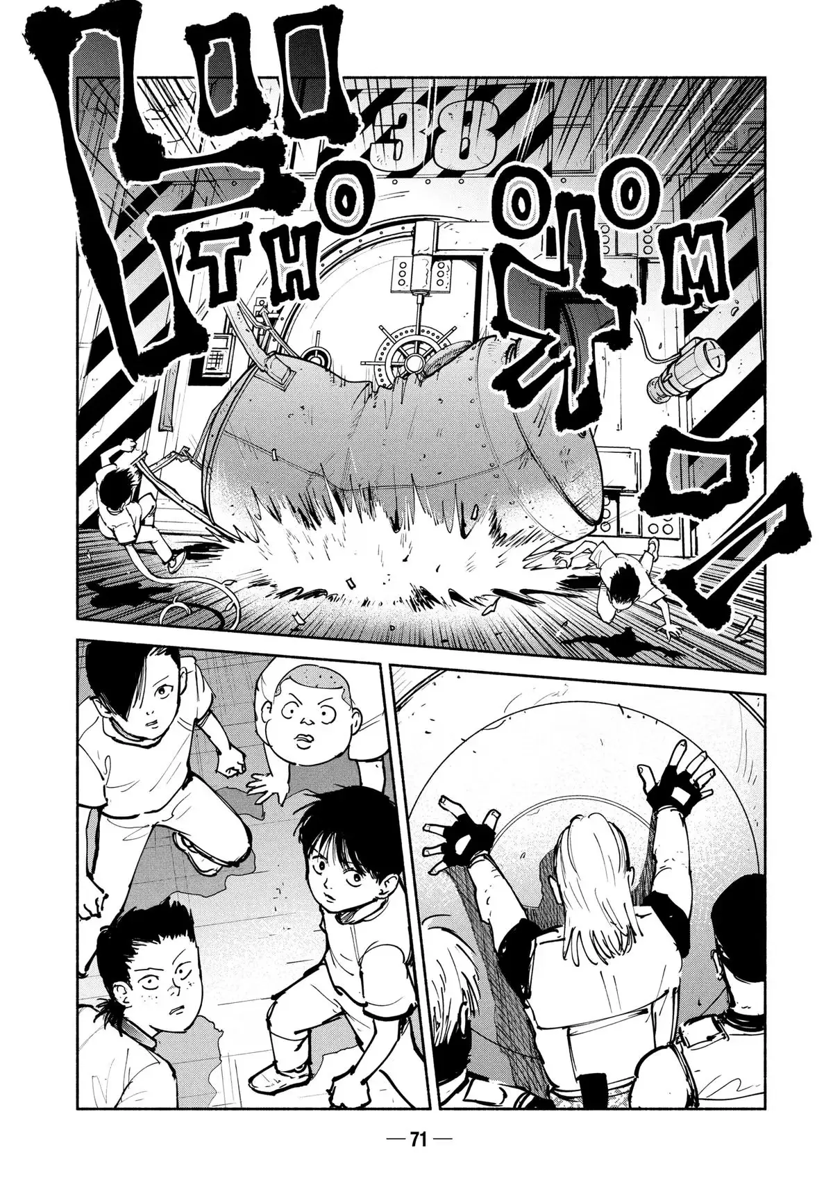 A-DO Chapter 39 page 32 - 