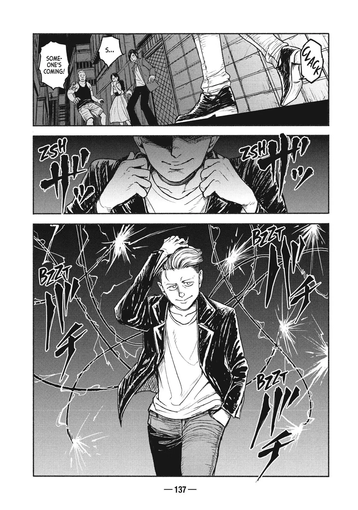 A-DO Chapter 4 page 1 - 