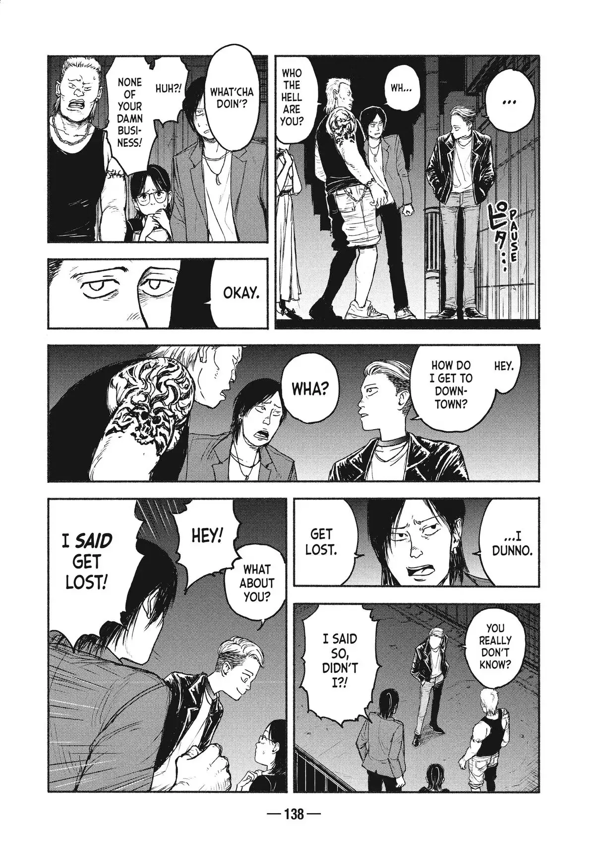 A-DO Chapter 4 page 2 - 