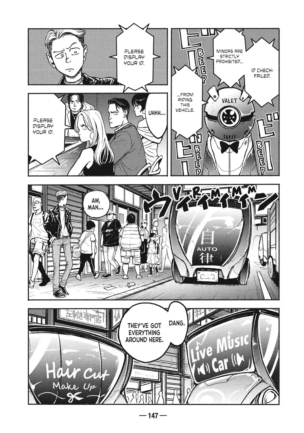 A-DO Chapter 4 page 11 - 