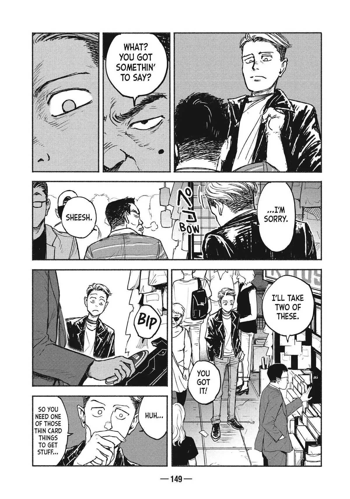 A-DO Chapter 4 page 13 - 