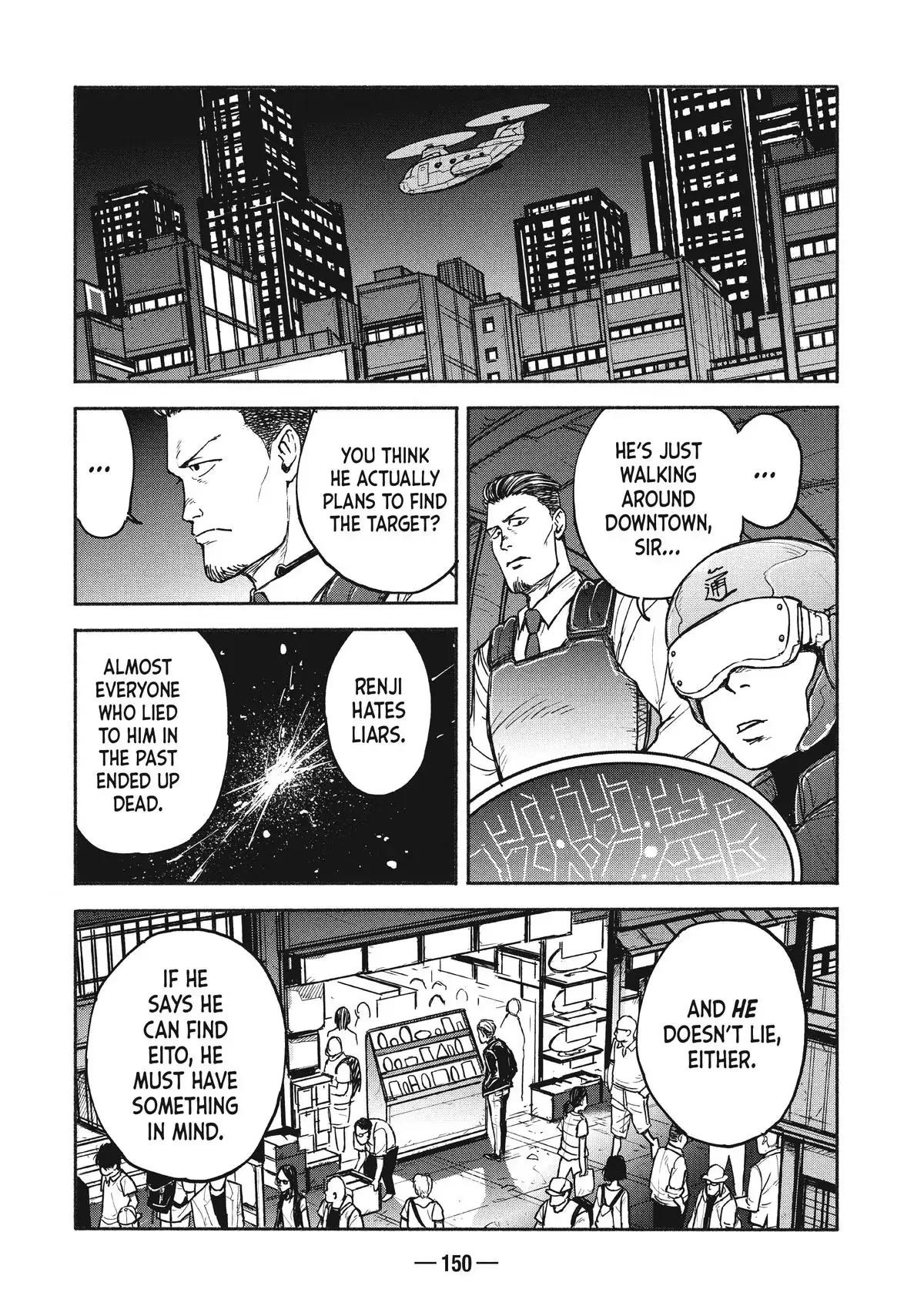A-DO Chapter 4 page 14 - 