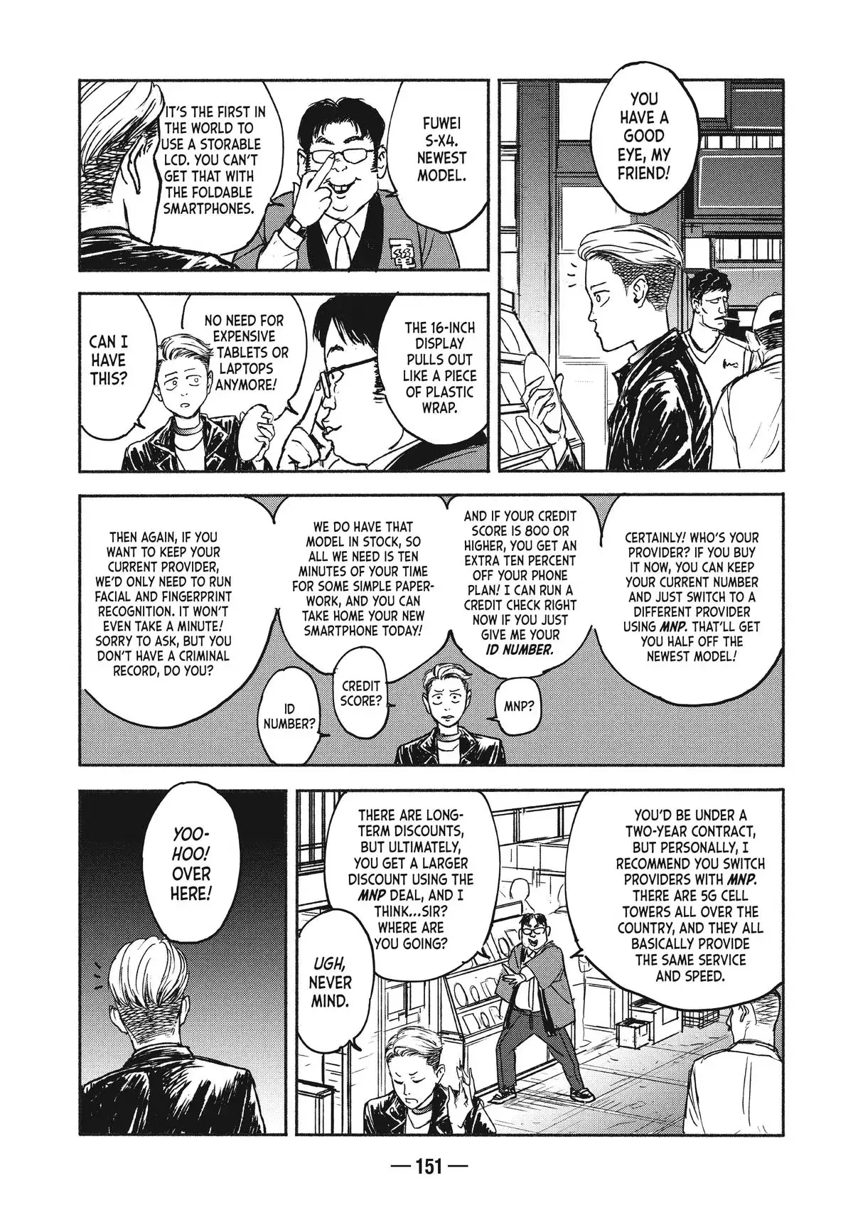 A-DO Chapter 4 page 15 - 