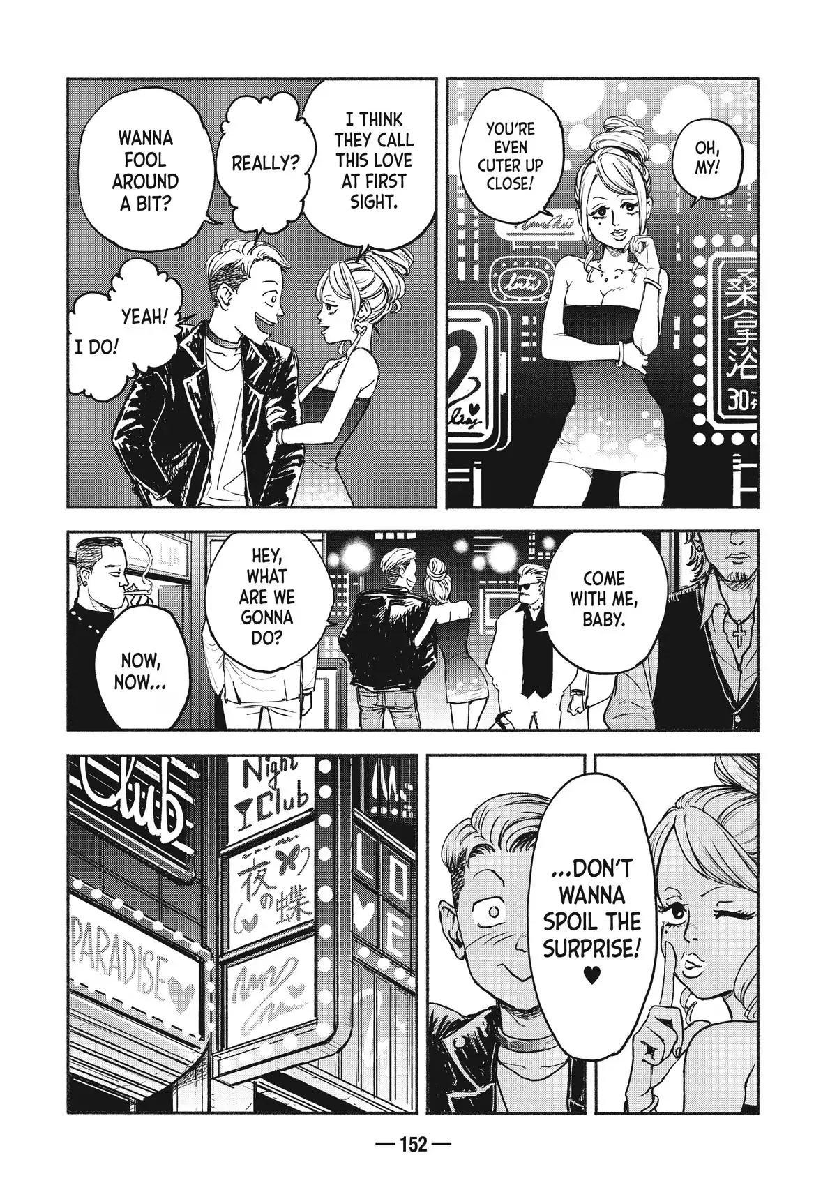 A-DO Chapter 4 page 16 - 