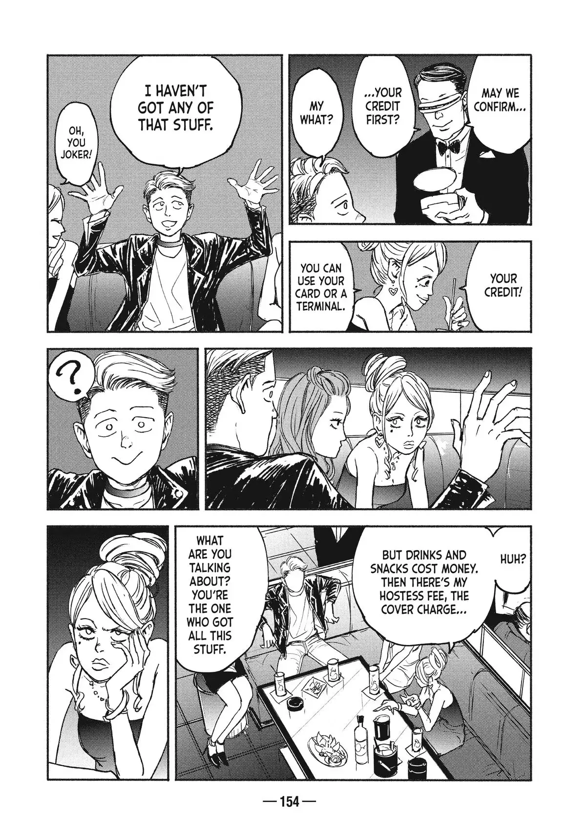 A-DO Chapter 4 page 18 - 
